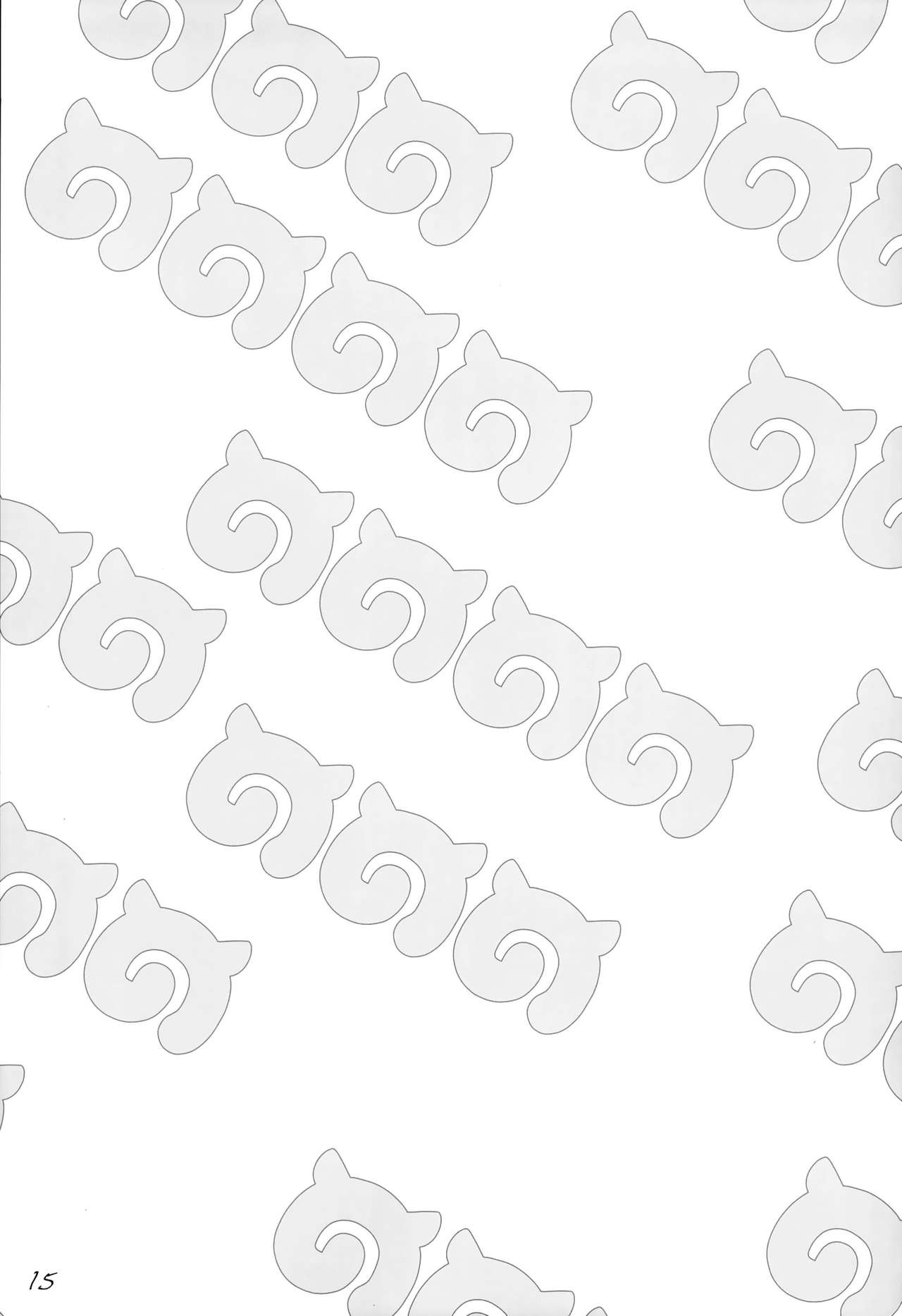 (C92) [GT Works (GT)] フレンズちょうじゅうぎが (けものフレンズ)