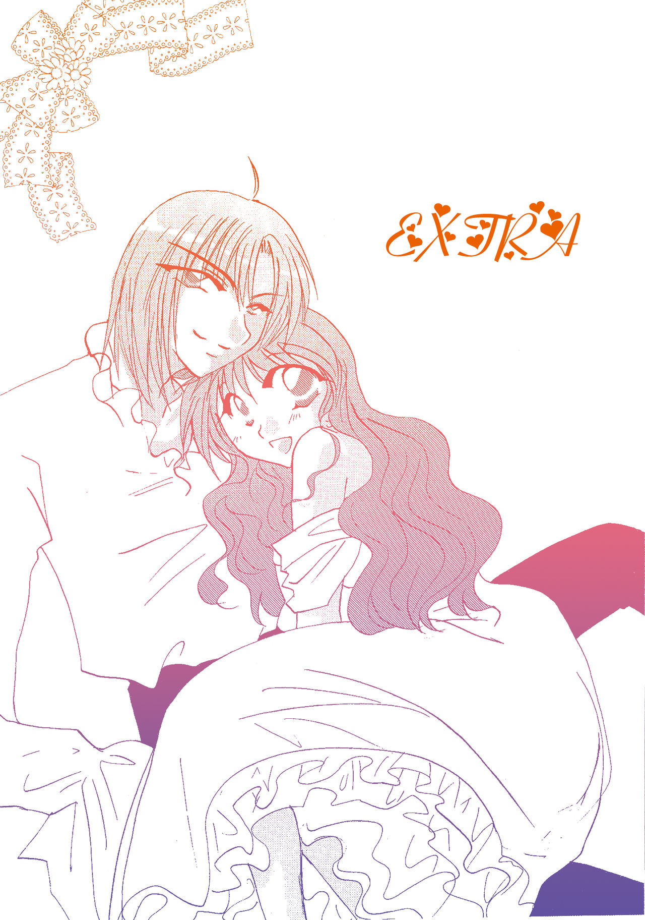 [BLUE SIGNALS (みんと)] etc. Original ver. (ハウルの動く城)