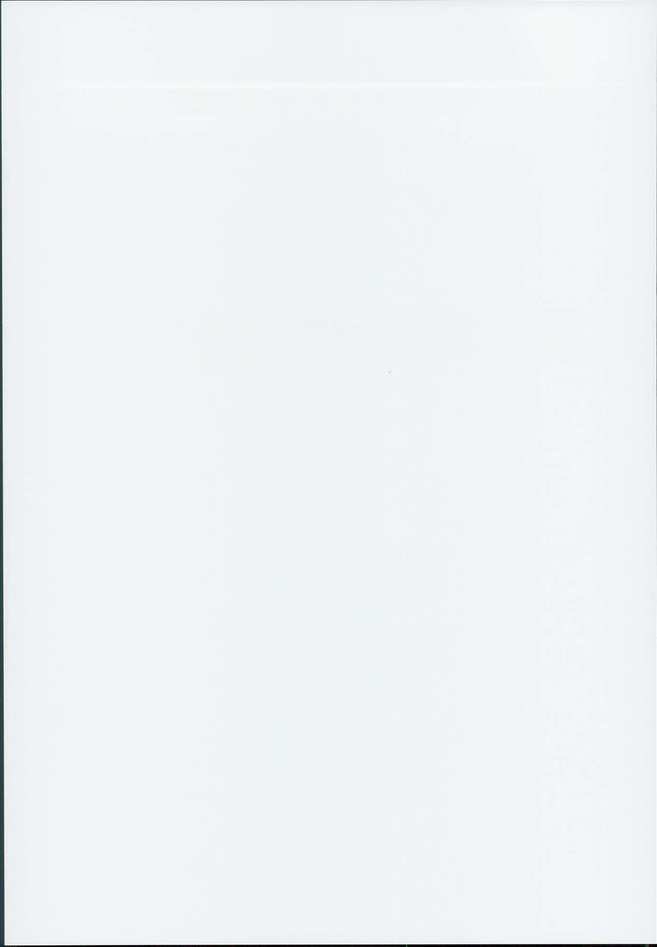 (C94) [嘘つき屋 (大嘘)] ごっくんレーン (アズールレーン)