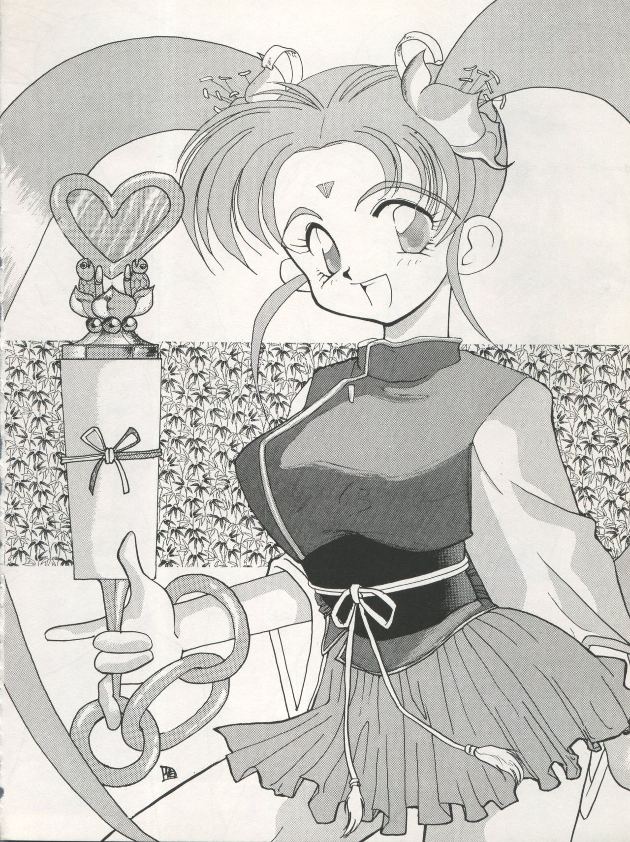 (C45) [スタジオSAMPLE (よろず)] 天地無用! SAMPLE Vol.6 (天地無用!)