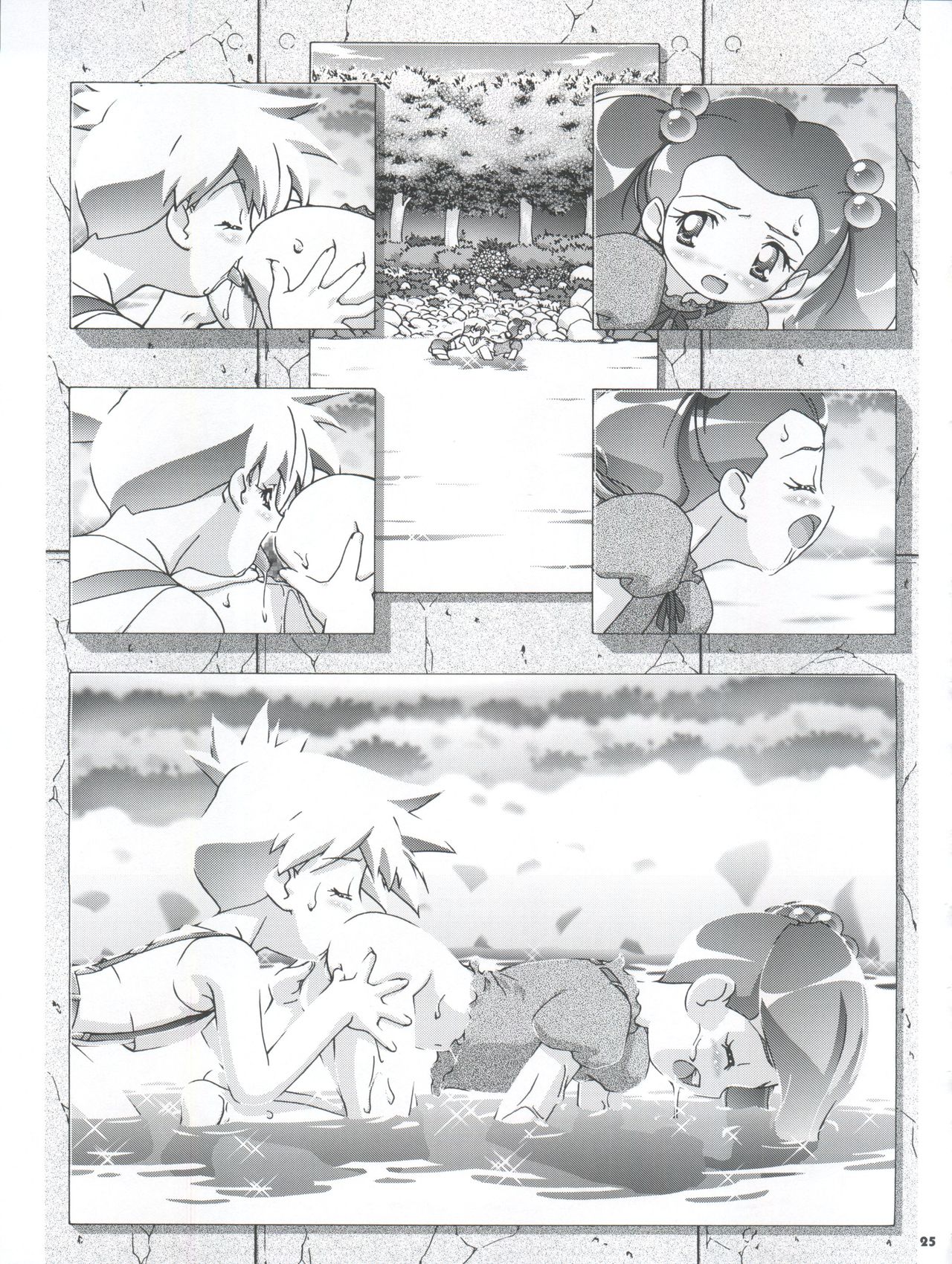 (C66) [ギャンブラー倶楽部 (香坂純)] PM GALS! (ポケットモンスター)