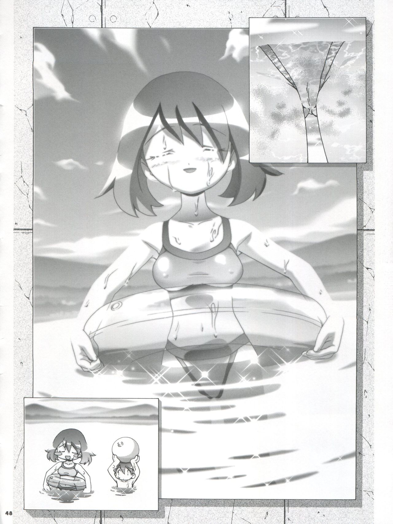 (C66) [ギャンブラー倶楽部 (香坂純)] PM GALS! (ポケットモンスター)