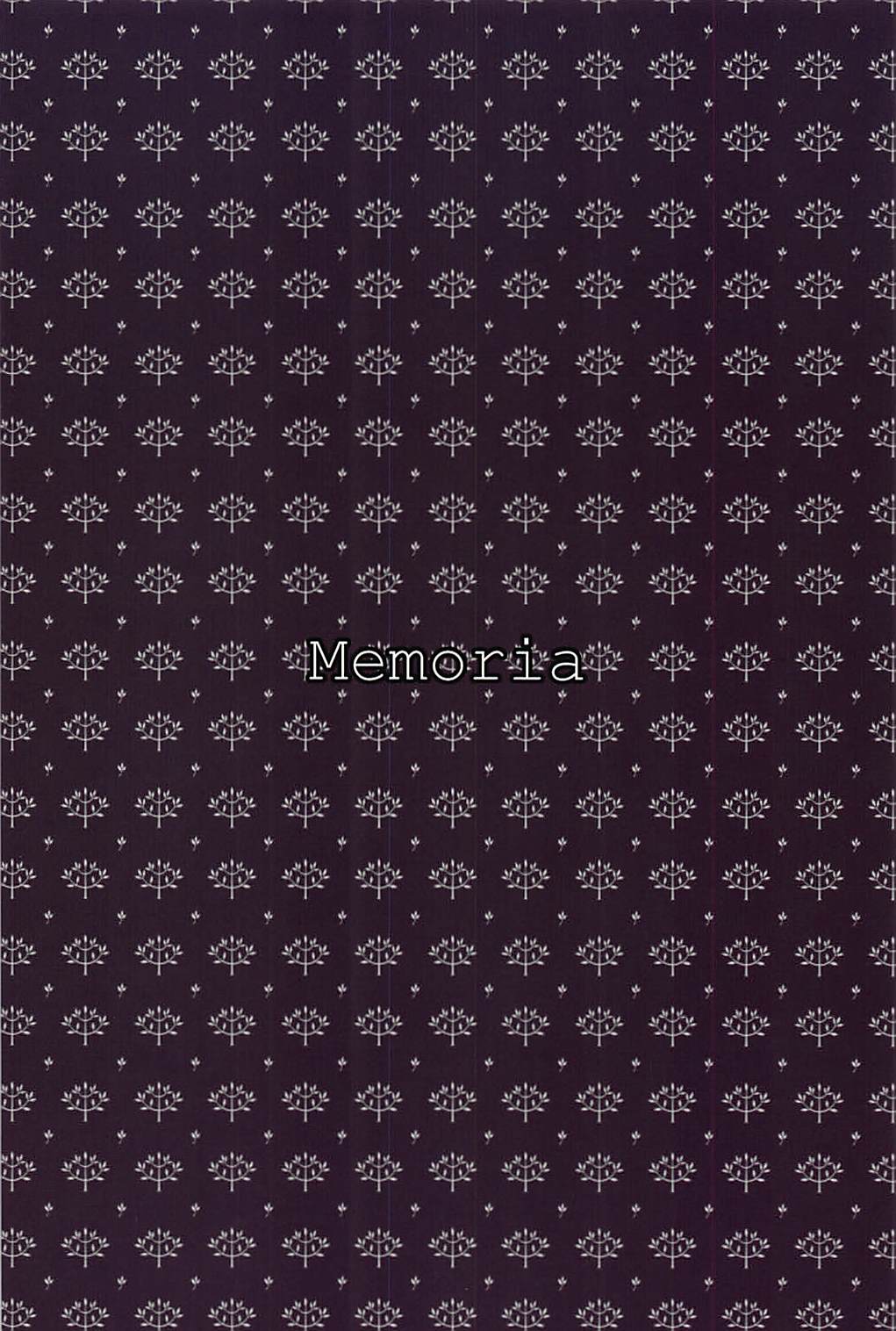 (C94) [Memoria (ティルム)] Trans Sexual Esthetic (グランブルーファンタジー)