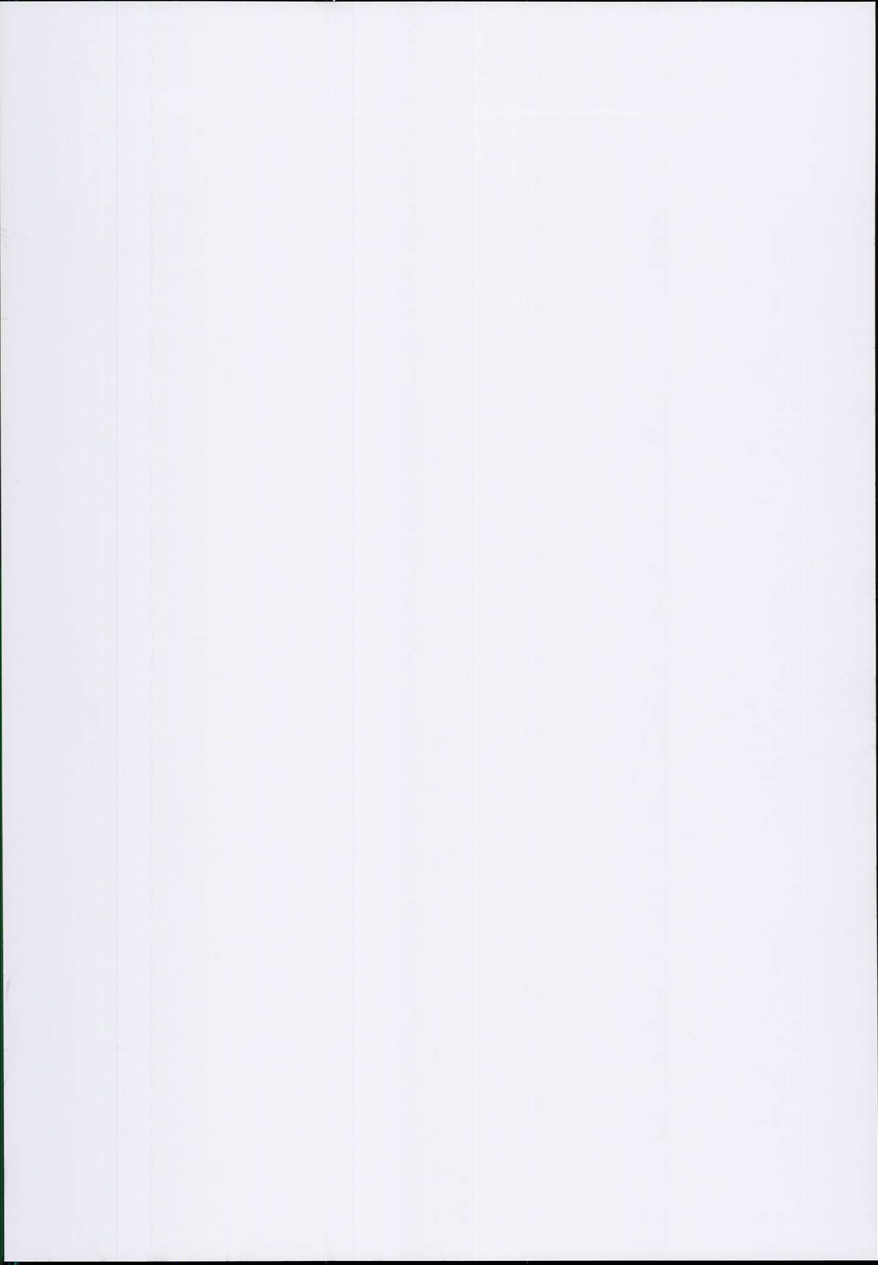 (C94) [ぬきどころ。 (ろてり)] COMBITCH煩悩退散ぱこぱこ大作戦!! (グランブルーファンタジー)