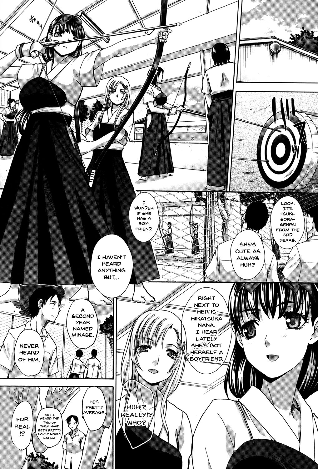 [板場広し] 放課後の彼女は舐られて啼く。 [英訳] [DL版]