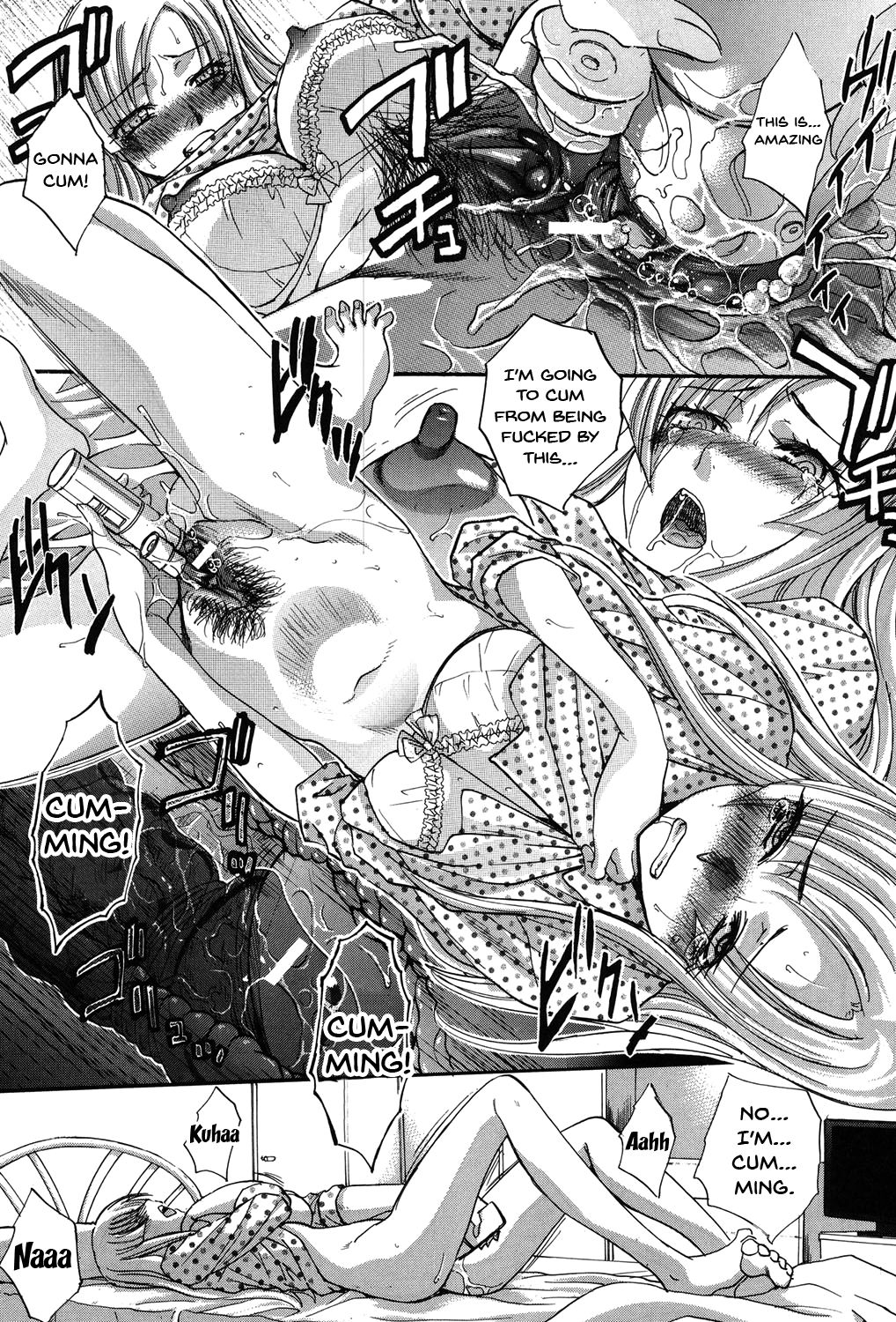 [板場広し] 放課後の彼女は舐られて啼く。 [英訳] [DL版]