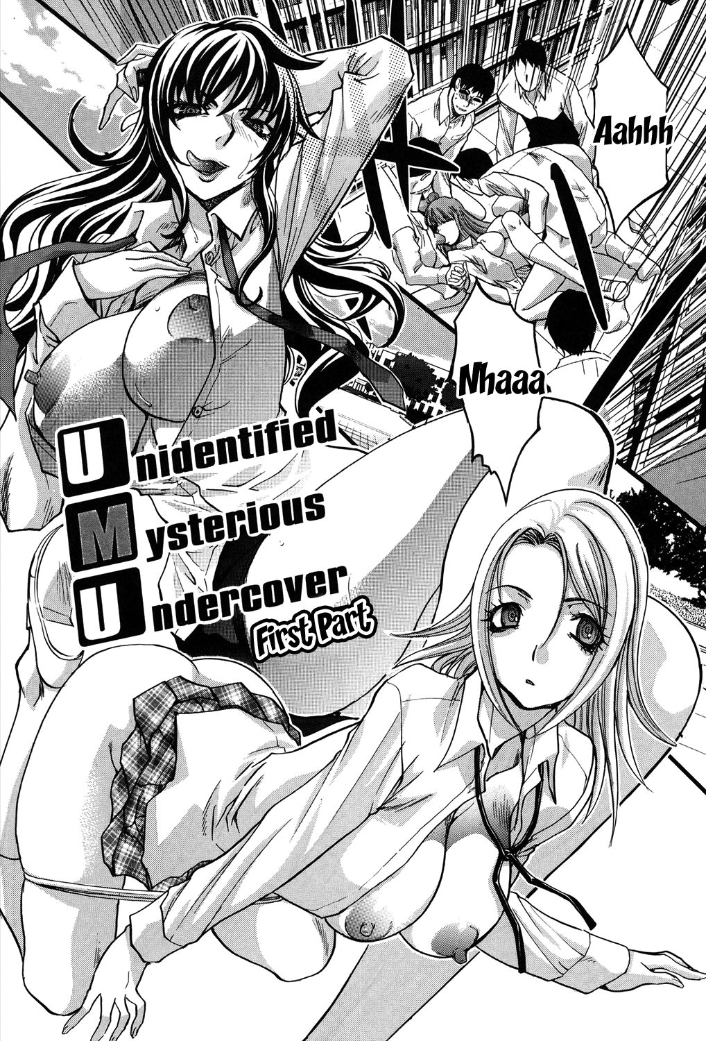 [板場広し] 放課後の彼女は舐られて啼く。 [英訳] [DL版]