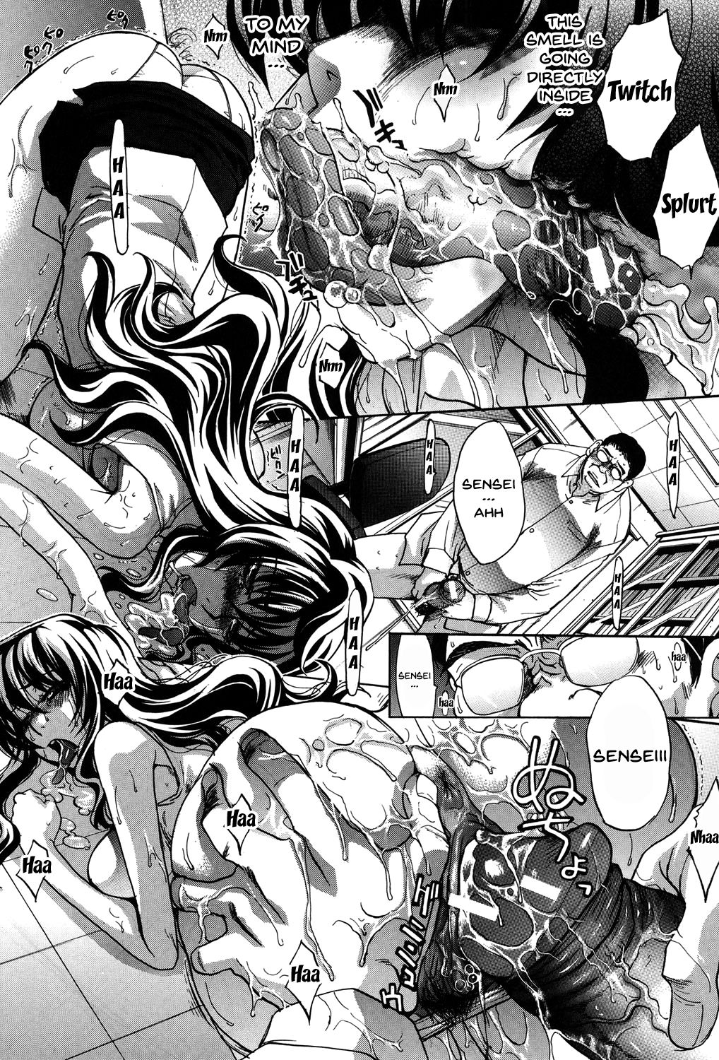 [板場広し] 放課後の彼女は舐られて啼く。 [英訳] [DL版]