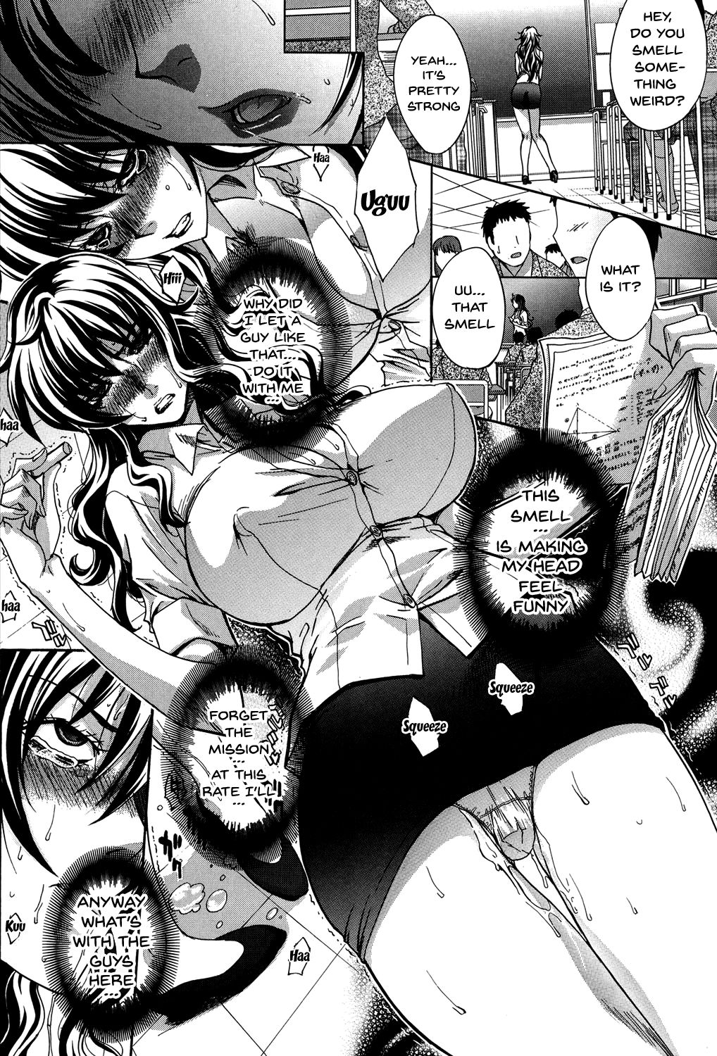 [板場広し] 放課後の彼女は舐られて啼く。 [英訳] [DL版]