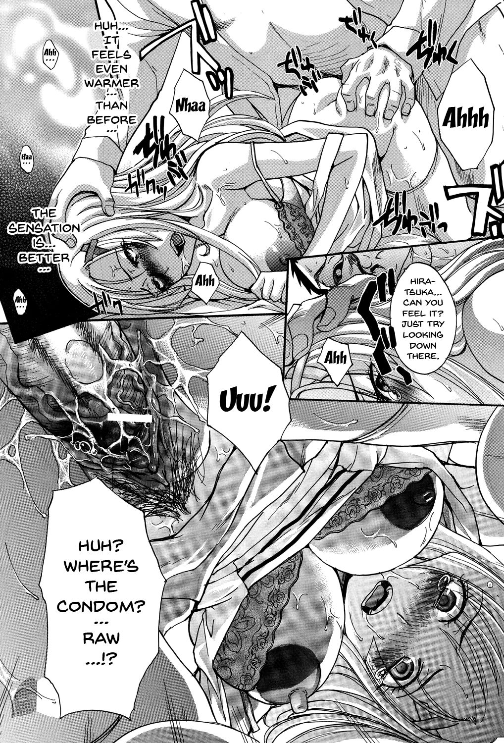 [板場広し] 放課後の彼女は舐られて啼く。 [英訳] [DL版]