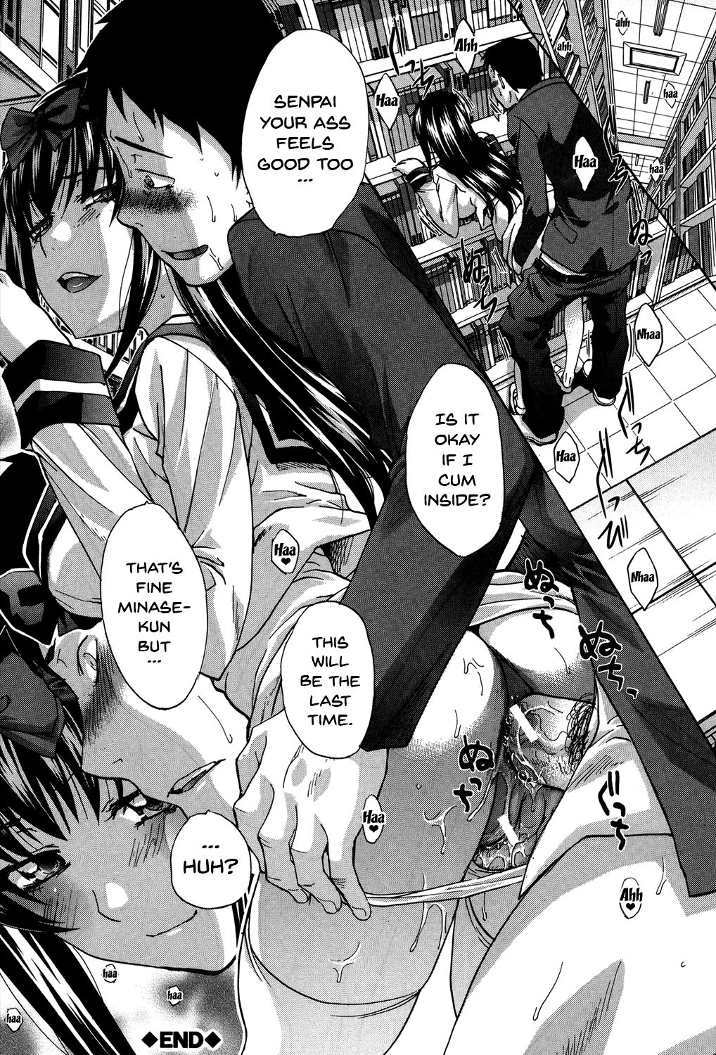 [板場広し] 放課後の彼女は舐られて啼く。 [英訳] [DL版]