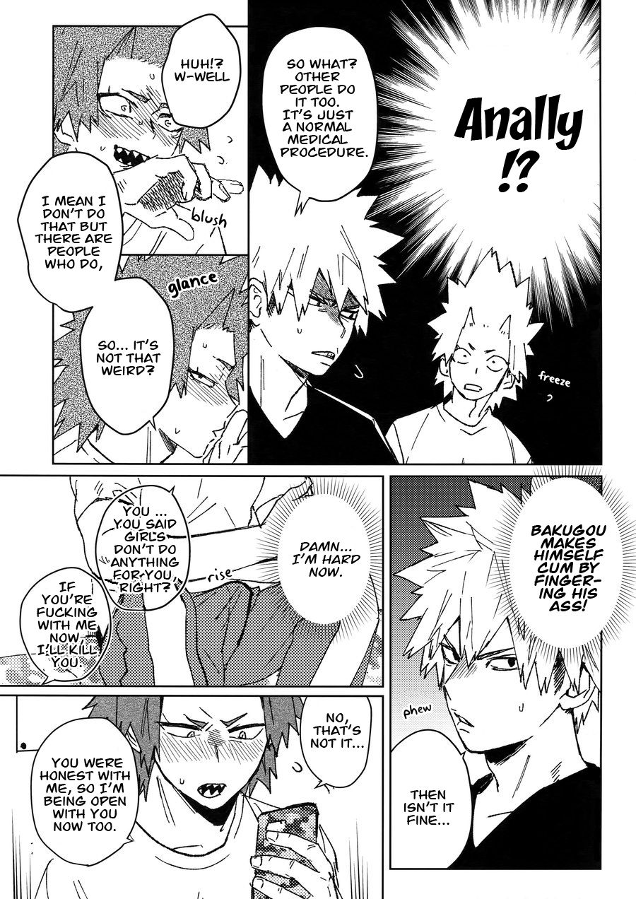 (どうやら出番のようだ!10) [SCO.LABO (shoco)] 友情変異 (僕のヒーローアカデミア) [英訳] [無修正]