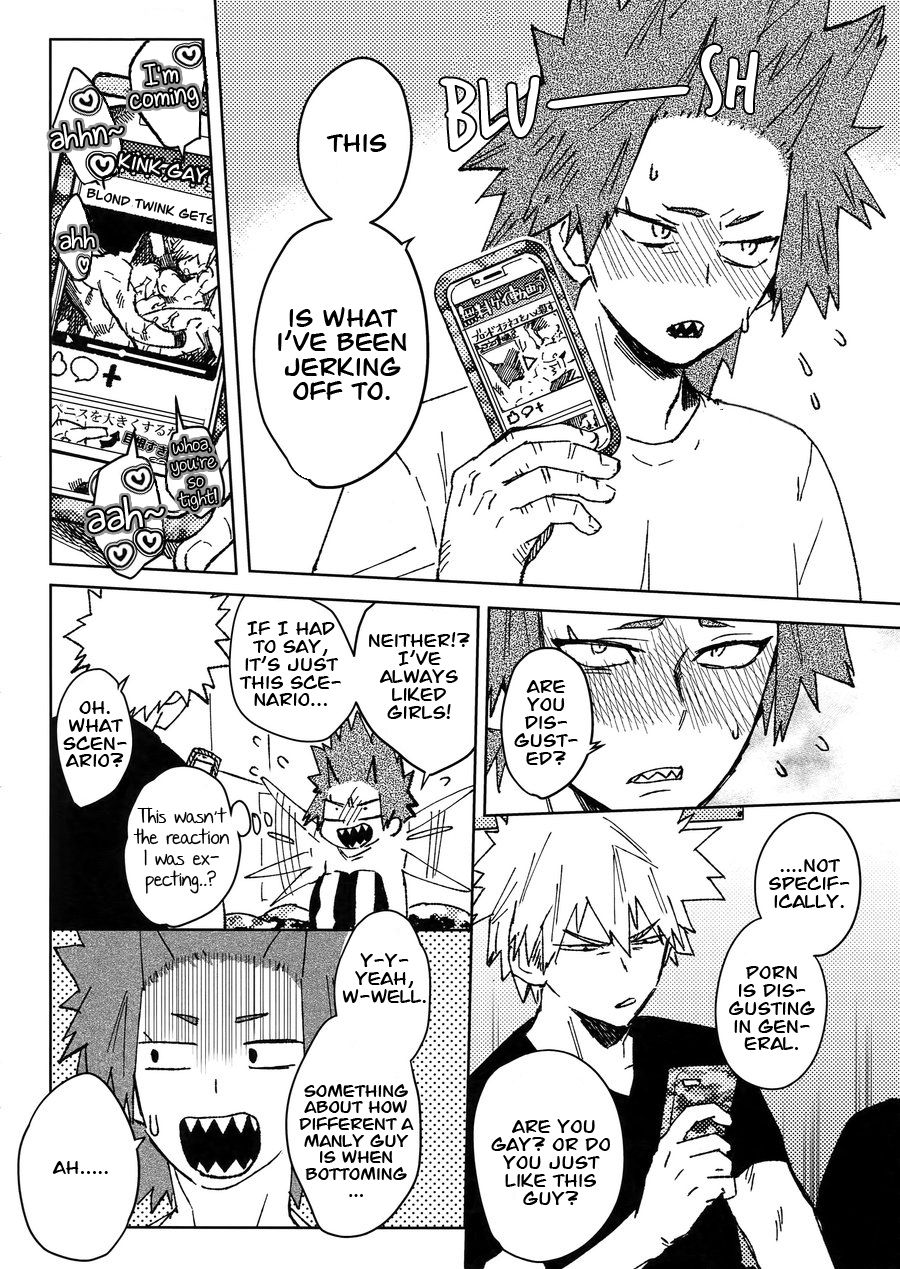 (どうやら出番のようだ!10) [SCO.LABO (shoco)] 友情変異 (僕のヒーローアカデミア) [英訳] [無修正]