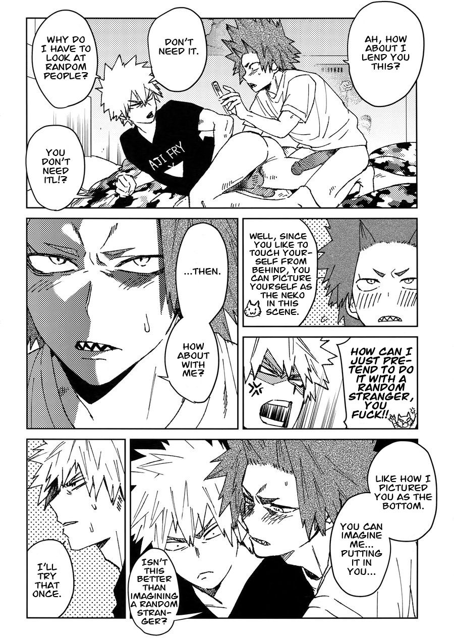 (どうやら出番のようだ!10) [SCO.LABO (shoco)] 友情変異 (僕のヒーローアカデミア) [英訳] [無修正]