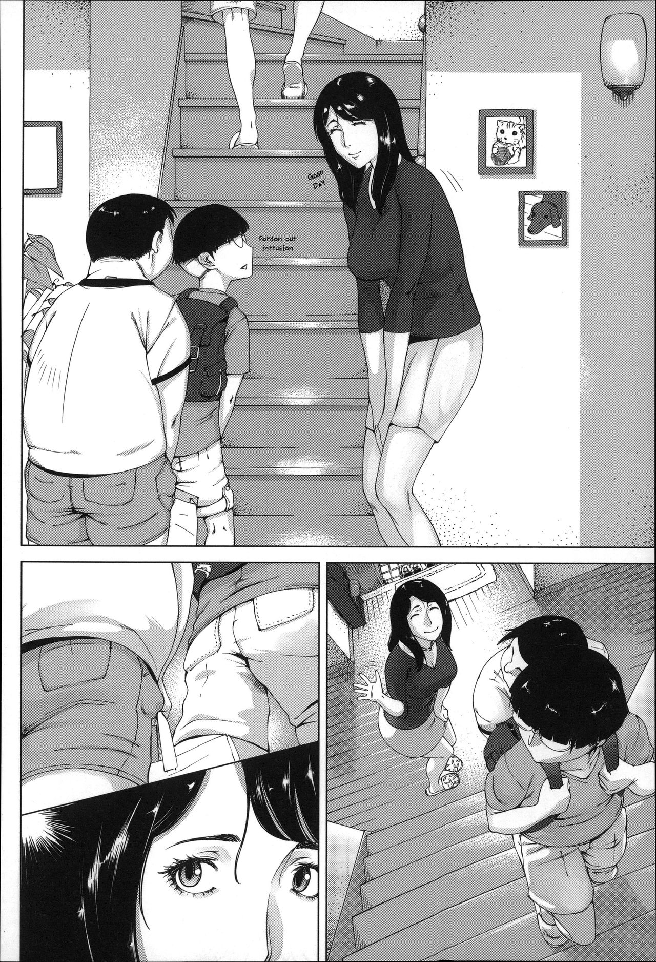 [Q堂恵] 母の秘め事 (母さんの異常な愛情) [英訳]