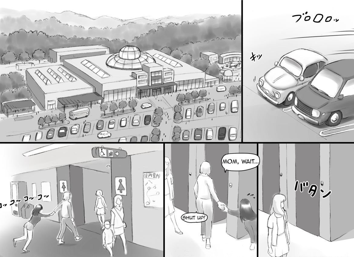 [Pink-Noise (みずいろ めがね)] 生えてる母★娘 ふたなりジャーニー [英訳]