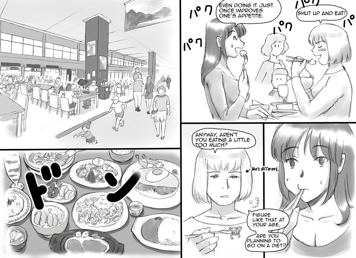 [Pink-Noise (みずいろ めがね)] 生えてる母★娘 ふたなりジャーニー [英訳]