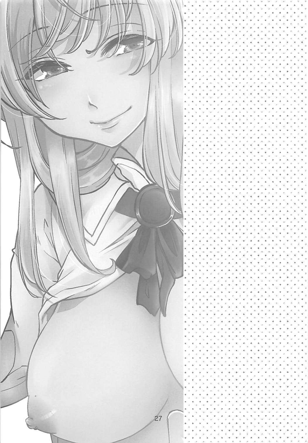 (C93) [emma (Dai)] 俺のメスッテちゃんがふたなりだった件について (ファイナルファンタジーXIV)