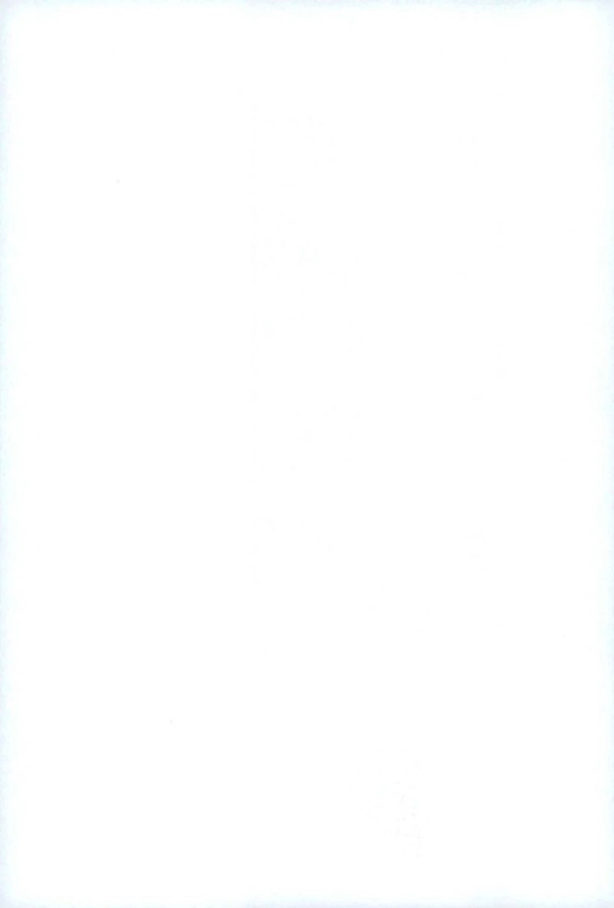 (COMIC1☆12) [Deadnoodles] シコリコ動画 (ラブライブ! サンシャイン!!) [英訳]