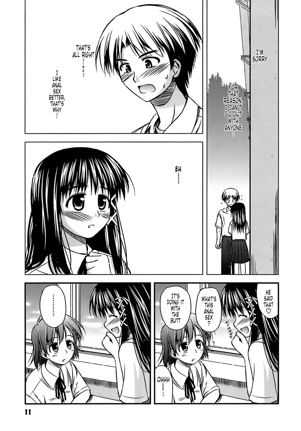 [紺野あずれ] 思春期クレイジーズ [英訳] [無修正]