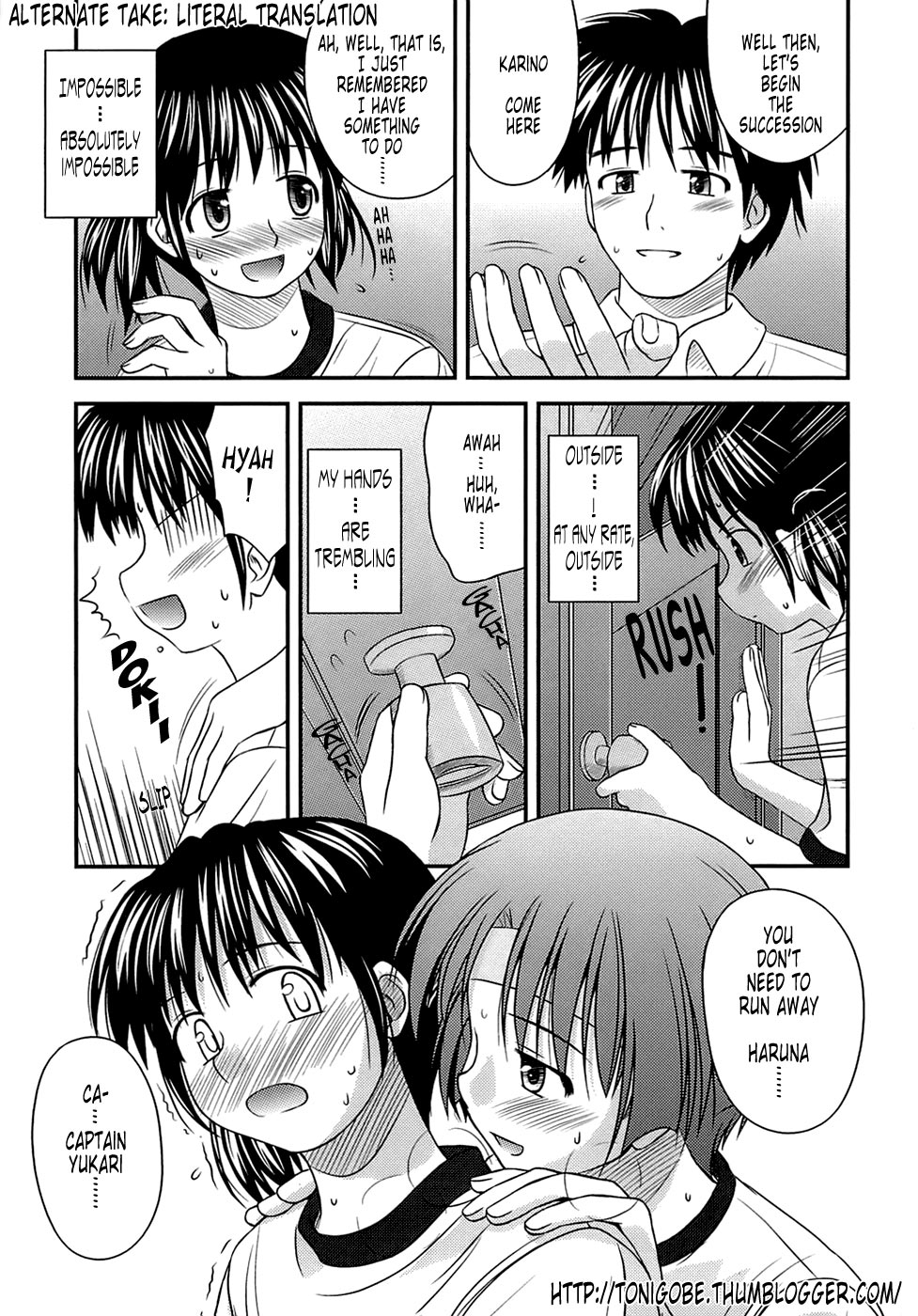 [紺野あずれ] 思春期クレイジーズ [英訳] [無修正]