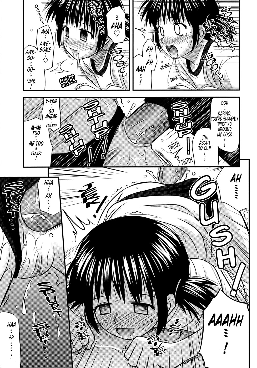 [紺野あずれ] 思春期クレイジーズ [英訳] [無修正]