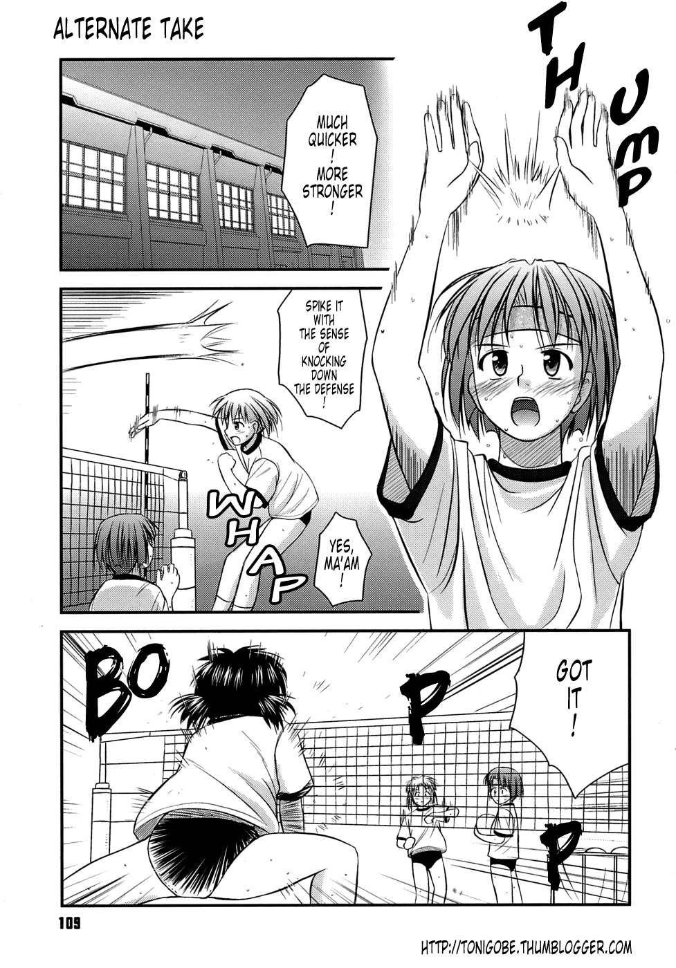 [紺野あずれ] 思春期クレイジーズ [英訳] [無修正]