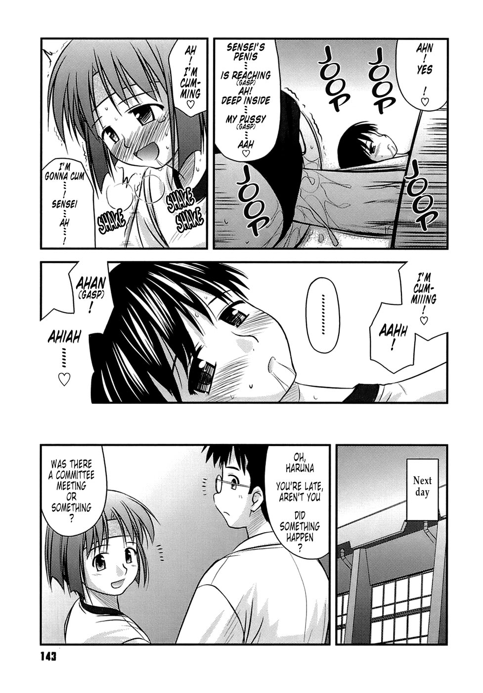 [紺野あずれ] 思春期クレイジーズ [英訳] [無修正]