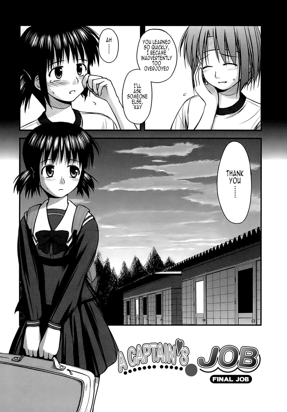 [紺野あずれ] 思春期クレイジーズ [英訳] [無修正]