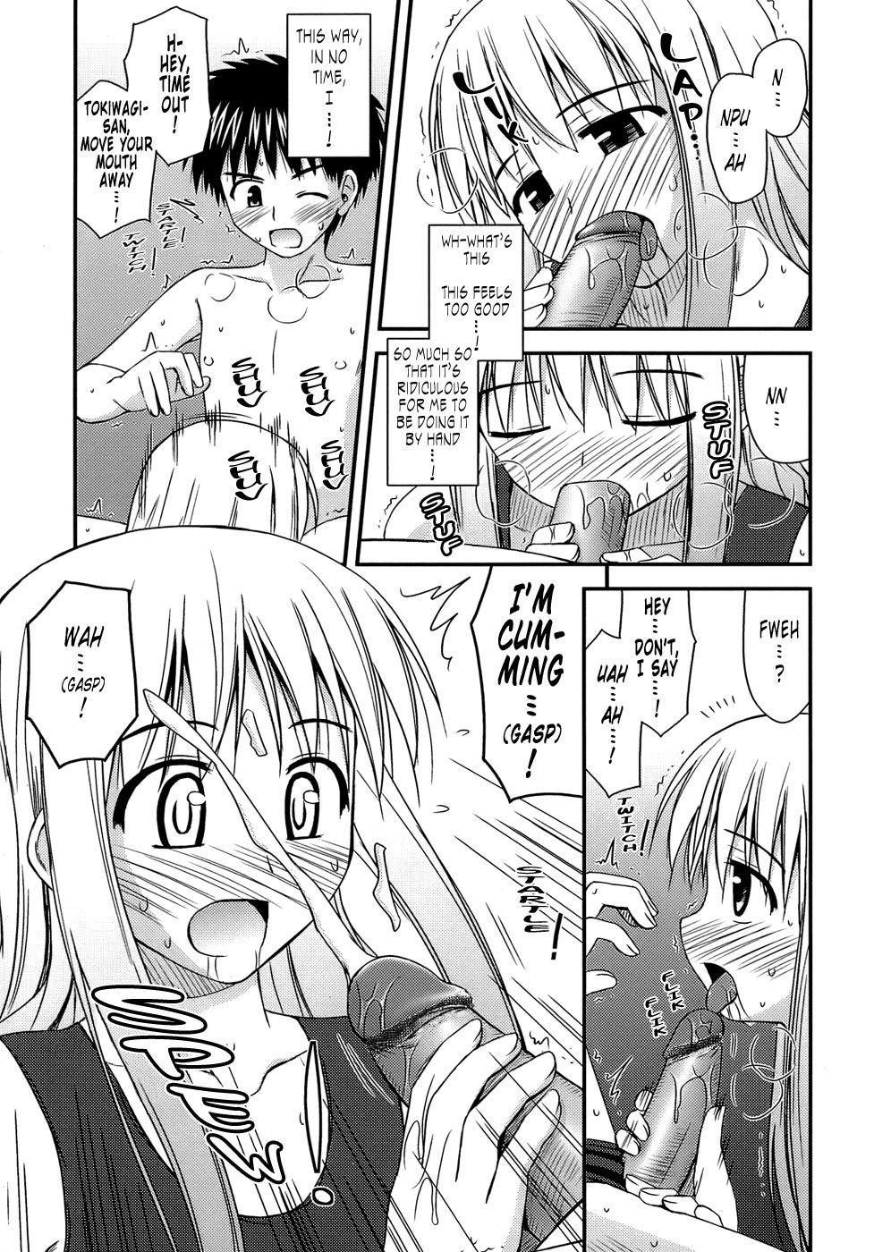 [紺野あずれ] 思春期クレイジーズ [英訳] [無修正]