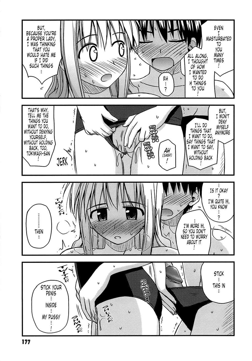 [紺野あずれ] 思春期クレイジーズ [英訳] [無修正]