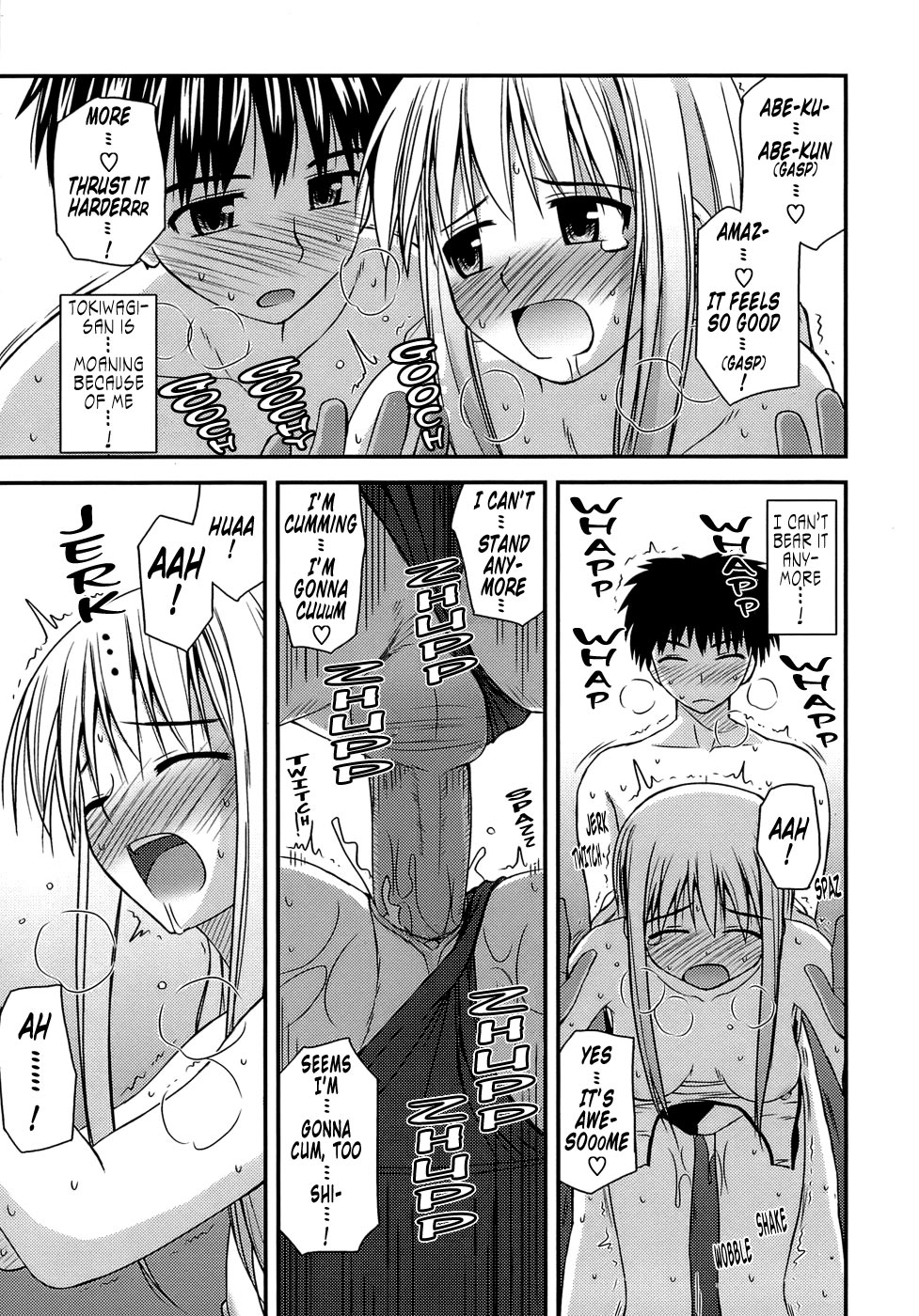 [紺野あずれ] 思春期クレイジーズ [英訳] [無修正]