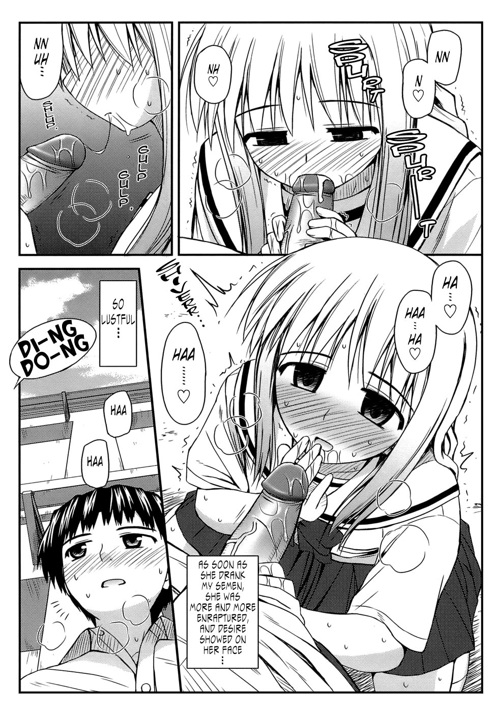 [紺野あずれ] 思春期クレイジーズ [英訳] [無修正]