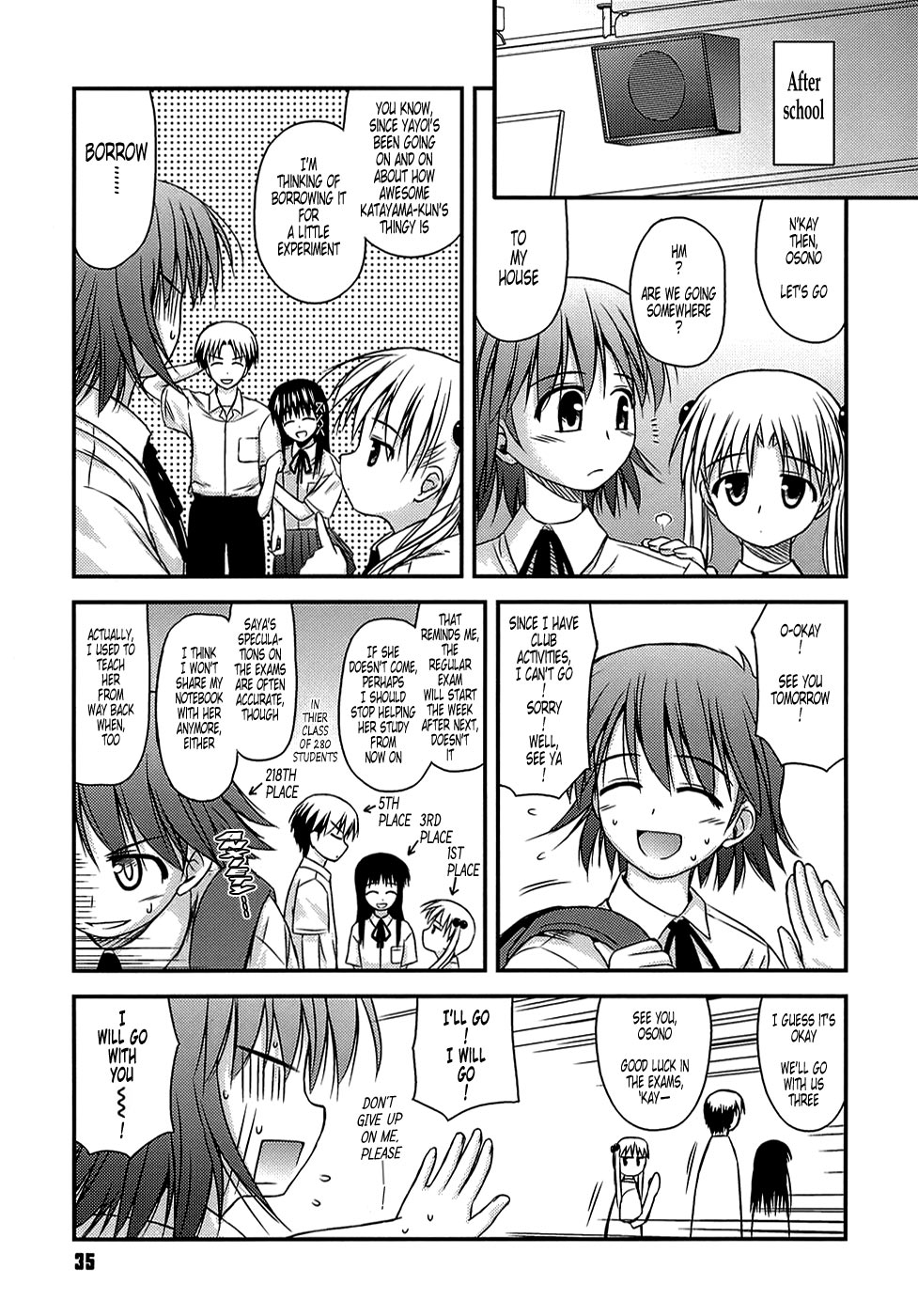 [紺野あずれ] 思春期クレイジーズ [英訳] [無修正]