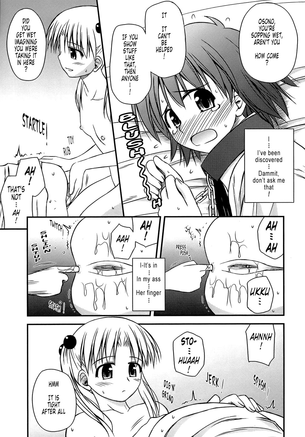 [紺野あずれ] 思春期クレイジーズ [英訳] [無修正]