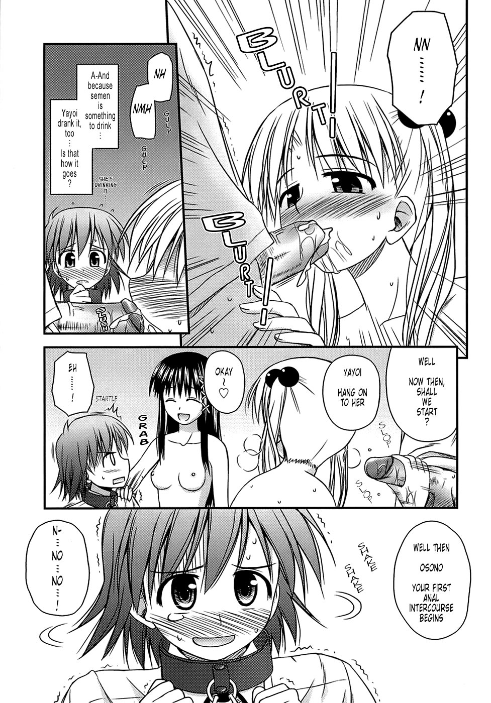 [紺野あずれ] 思春期クレイジーズ [英訳] [無修正]