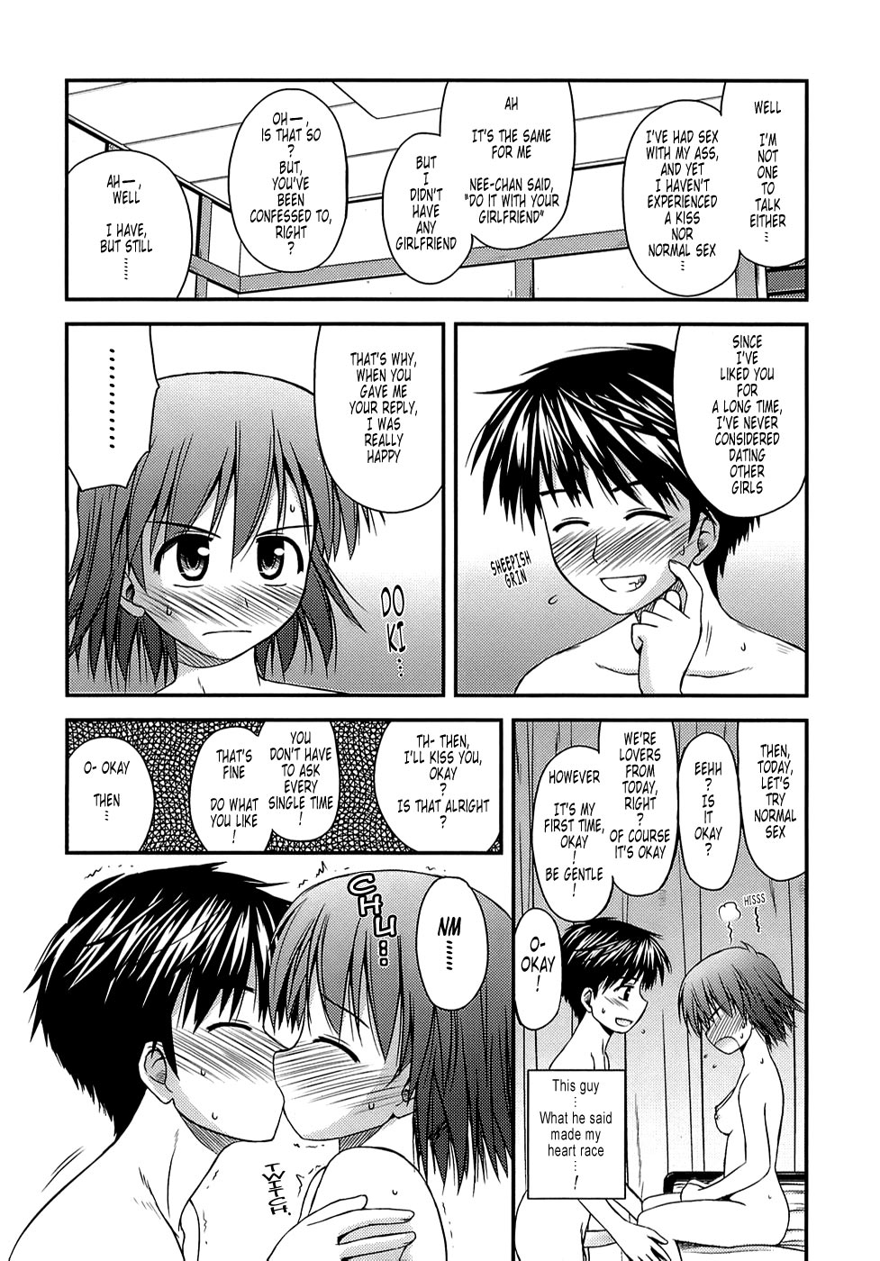 [紺野あずれ] 思春期クレイジーズ [英訳] [無修正]