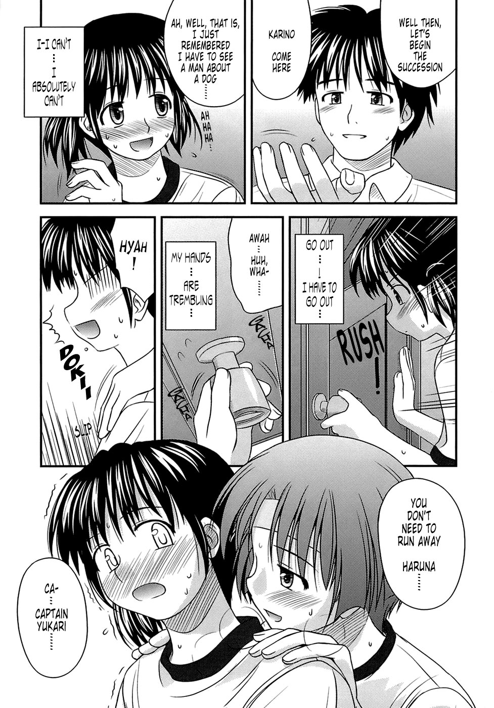 [紺野あずれ] 思春期クレイジーズ [英訳] [無修正]