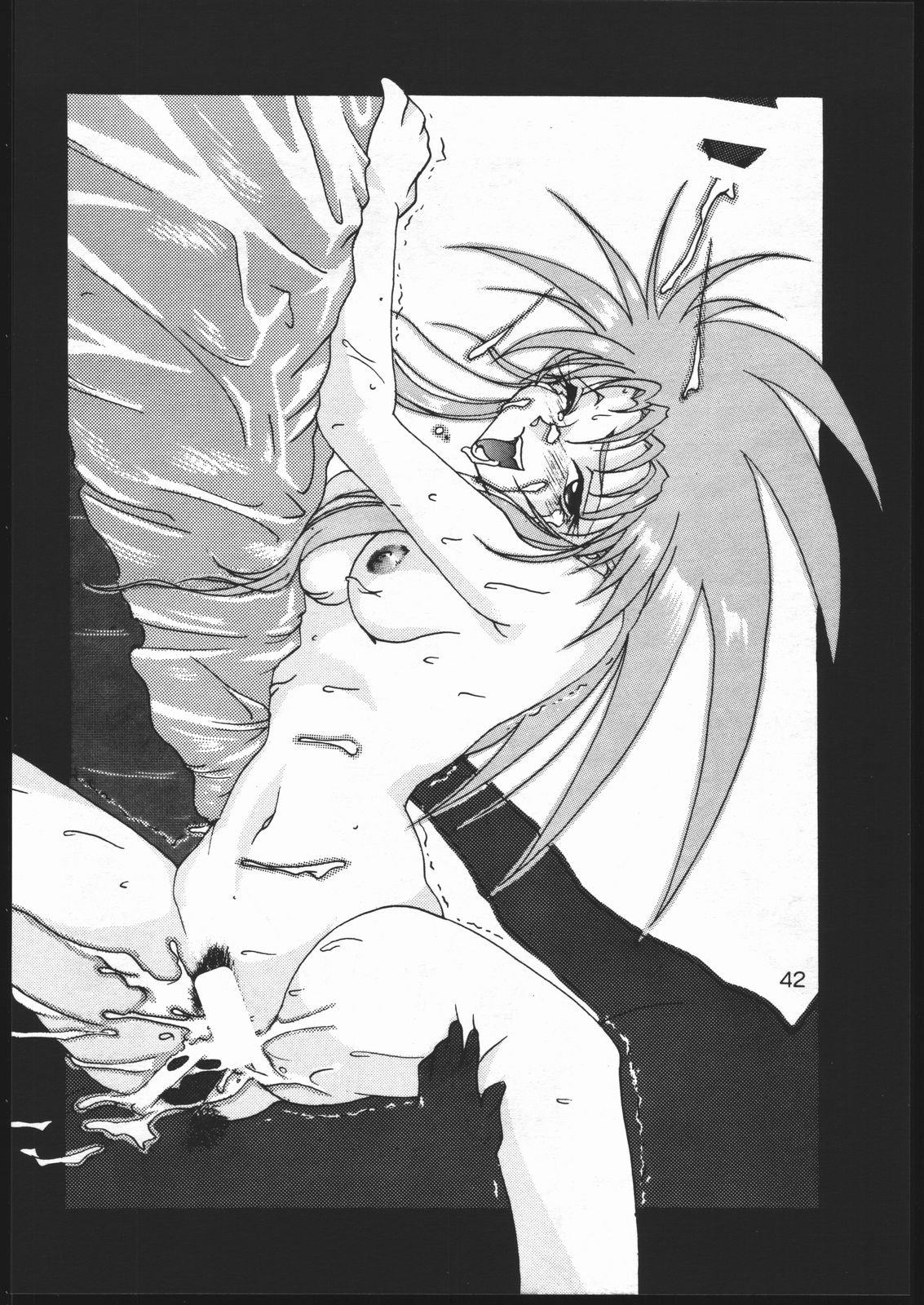 (Cレヴォ17) [げんこつ団 (よろず)] (Kiss)³ キス キューブ (天地無用!)