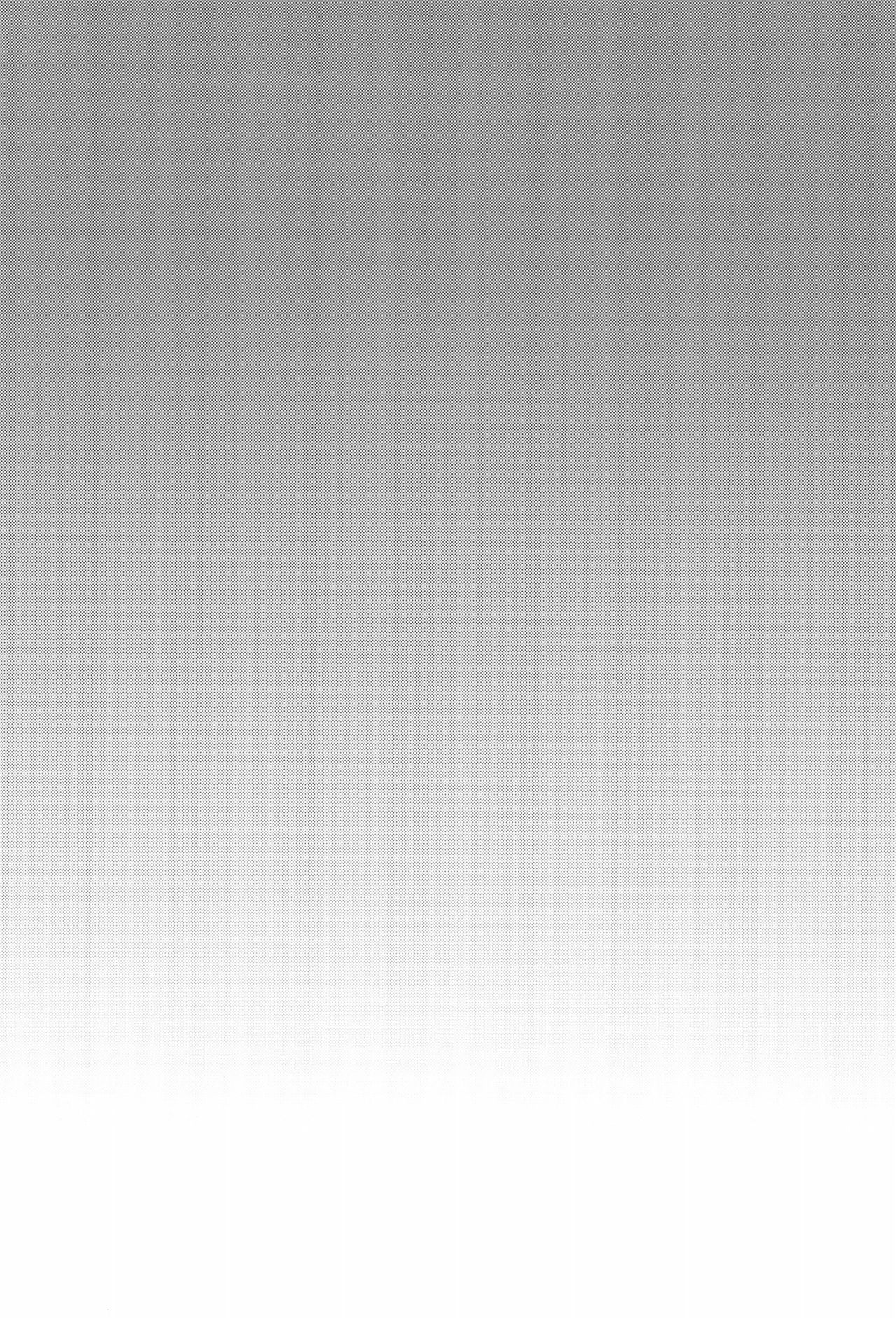 [こりすや (こりす)] 8月26日午後プール用具室