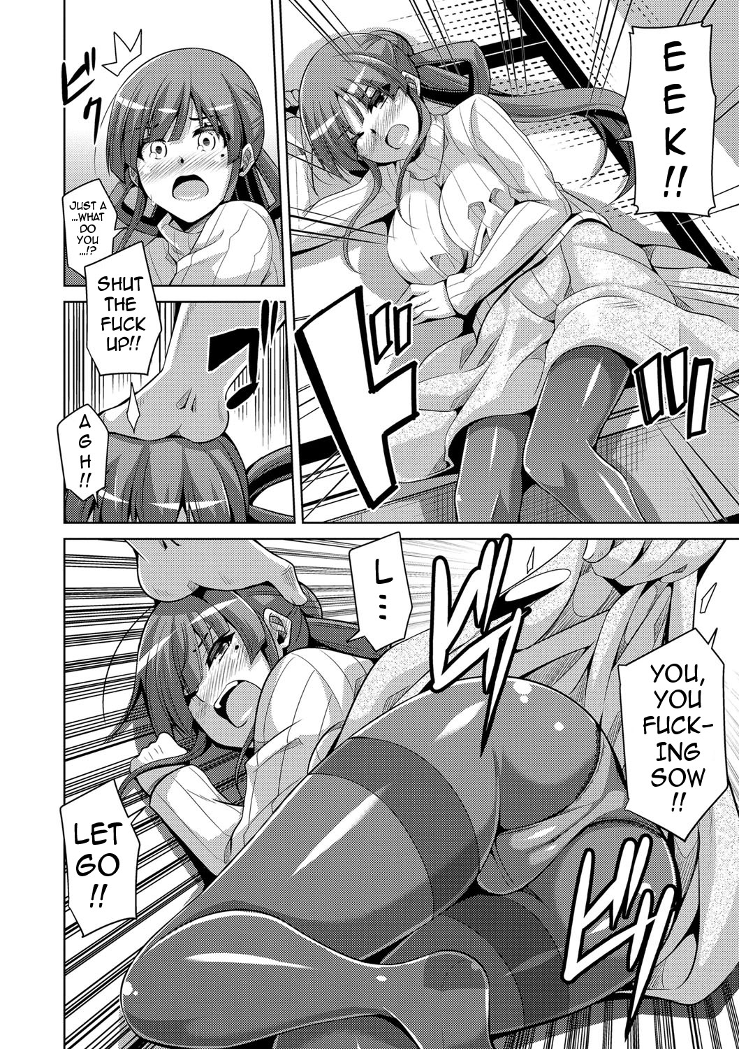 [肉そうきゅー。] 花園ノ雌奴隷 第1-7話 [英訳] [無修正]