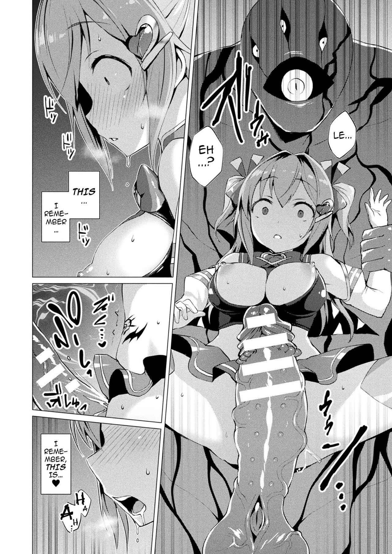 [左藤空気] 愛聖天使ラブメアリー 第1-7話 [英訳] [DL版]