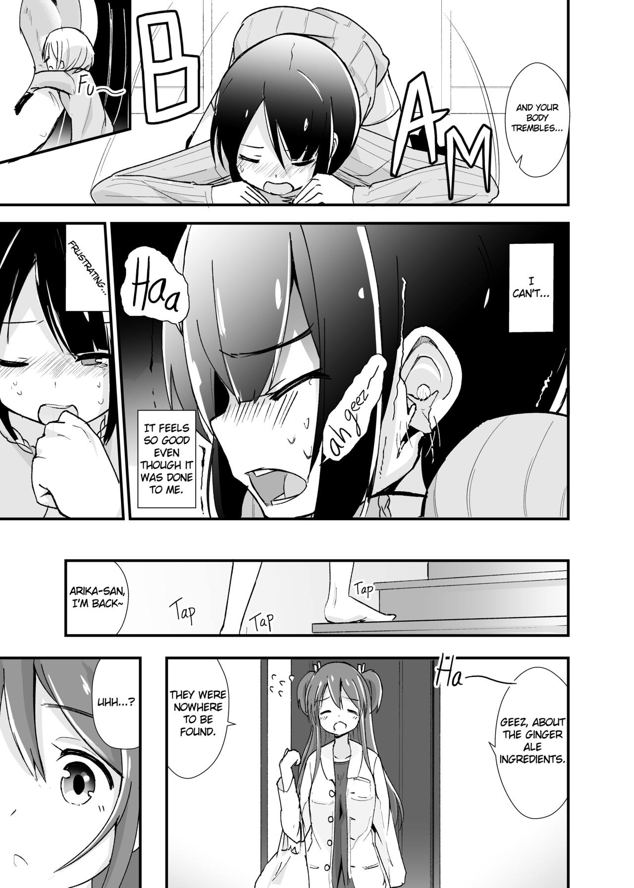 [ternotte (ノネト)] 新性癖開拓のマナ [英語]