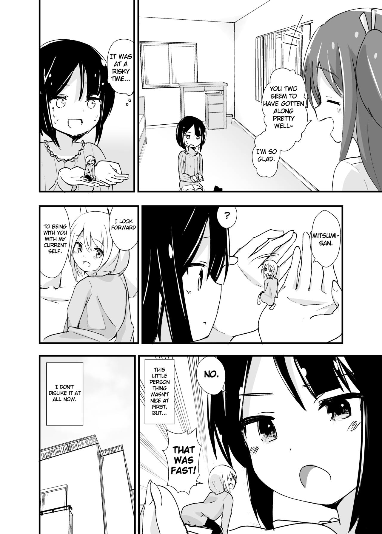 [ternotte (ノネト)] 新性癖開拓のマナ [英語]