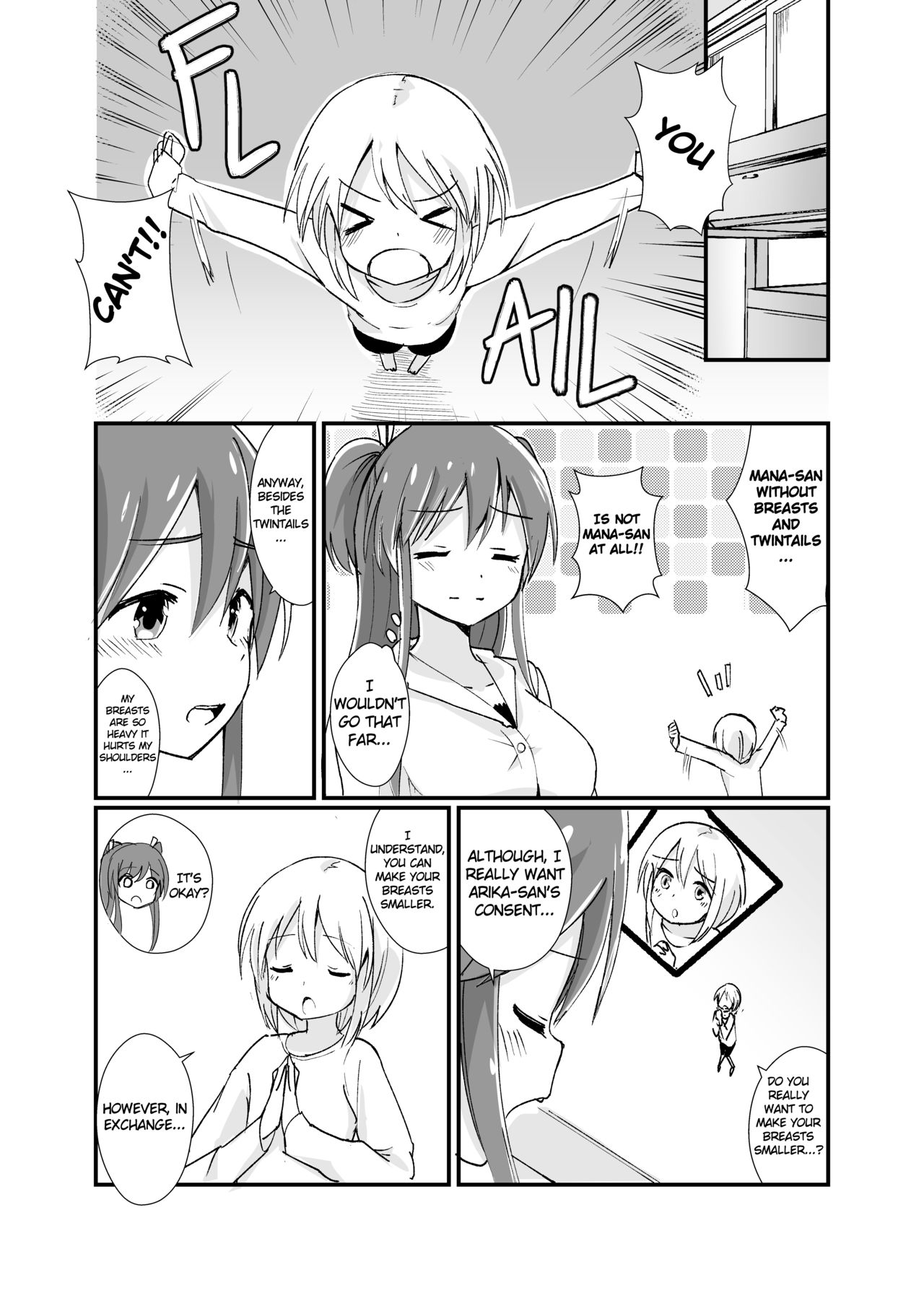 [ternotte (ノネト)] 新性癖開拓のマナ [英語]