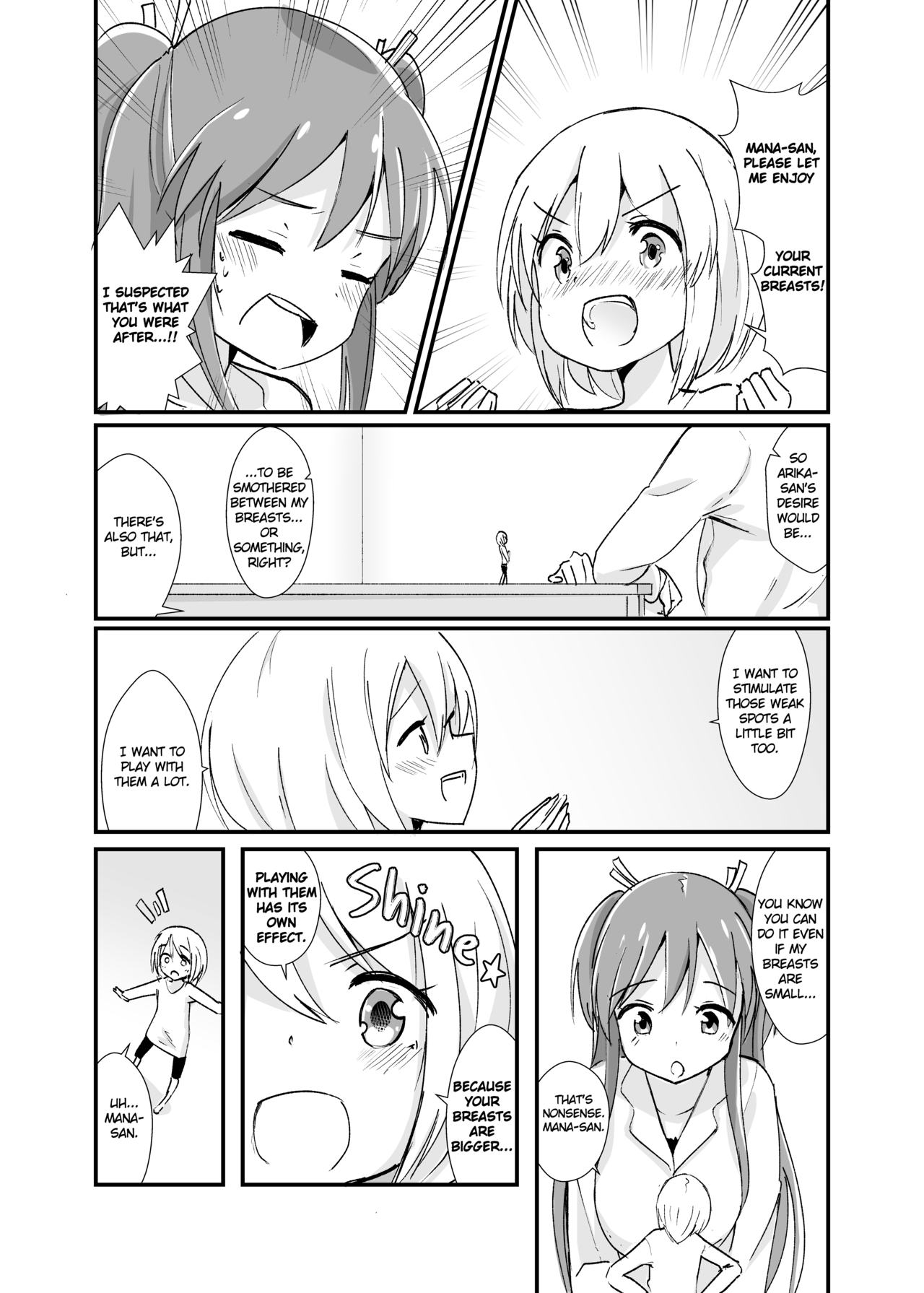 [ternotte (ノネト)] 新性癖開拓のマナ [英語]