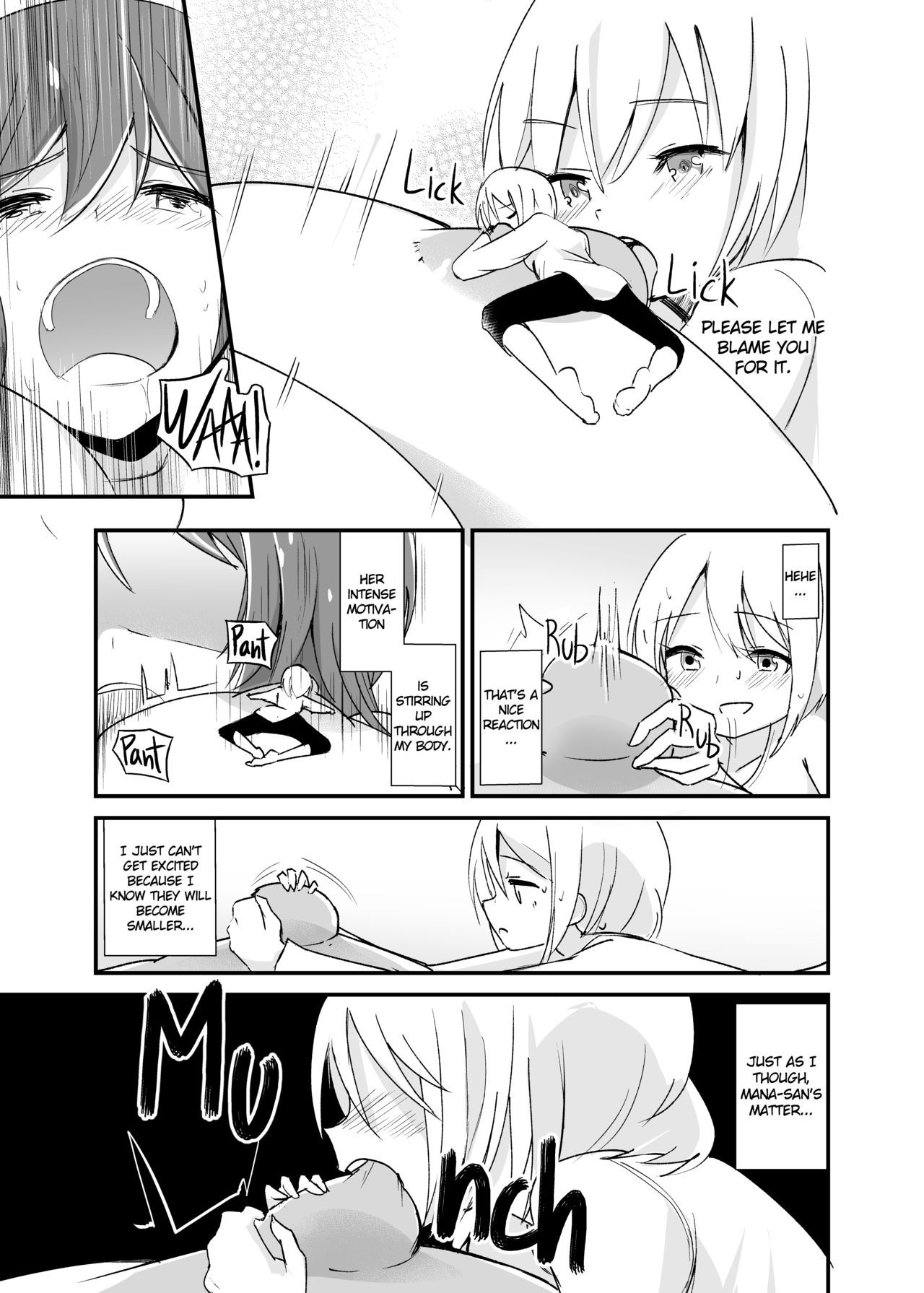 [ternotte (ノネト)] 新性癖開拓のマナ [英語]