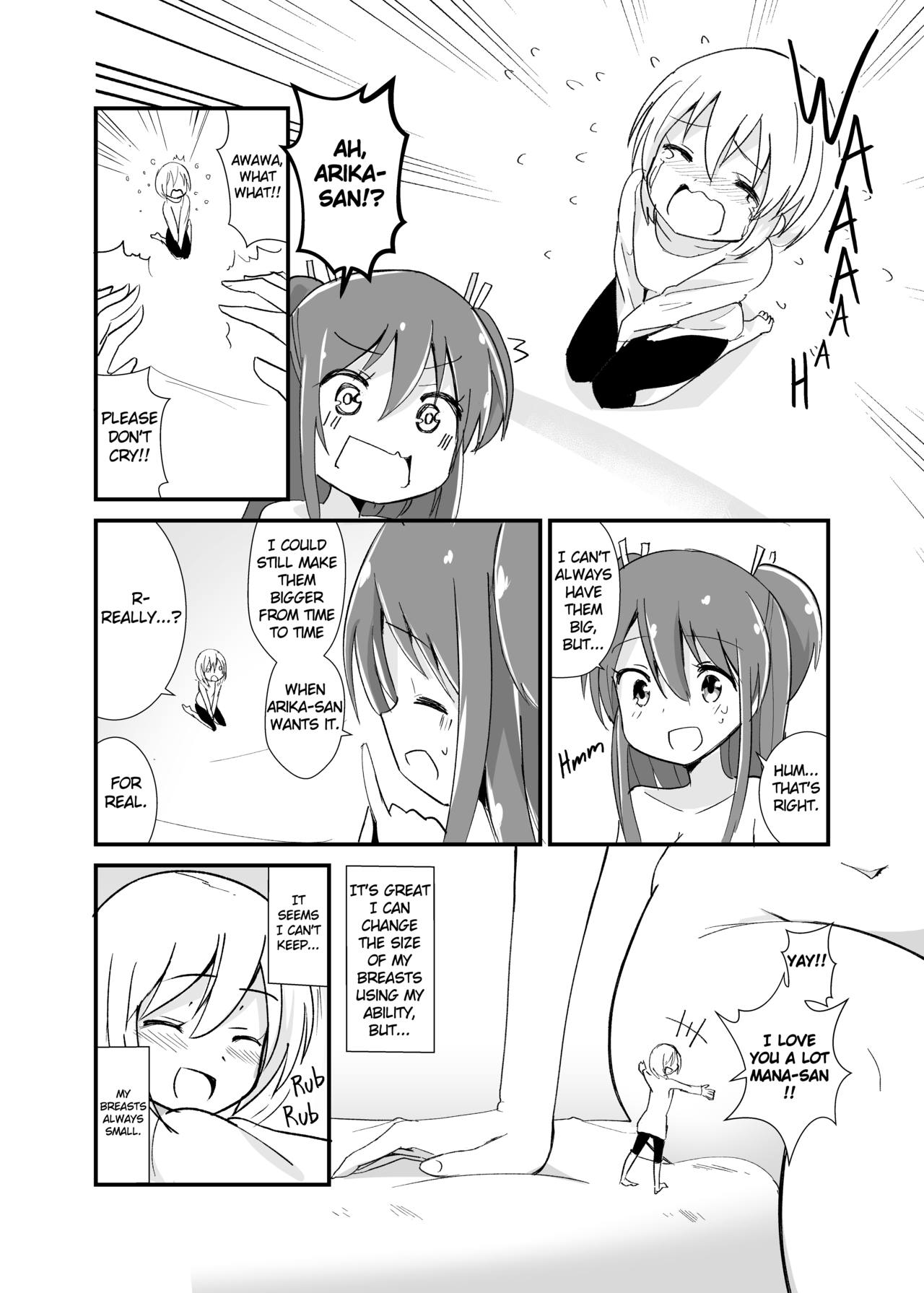 [ternotte (ノネト)] 新性癖開拓のマナ [英語]