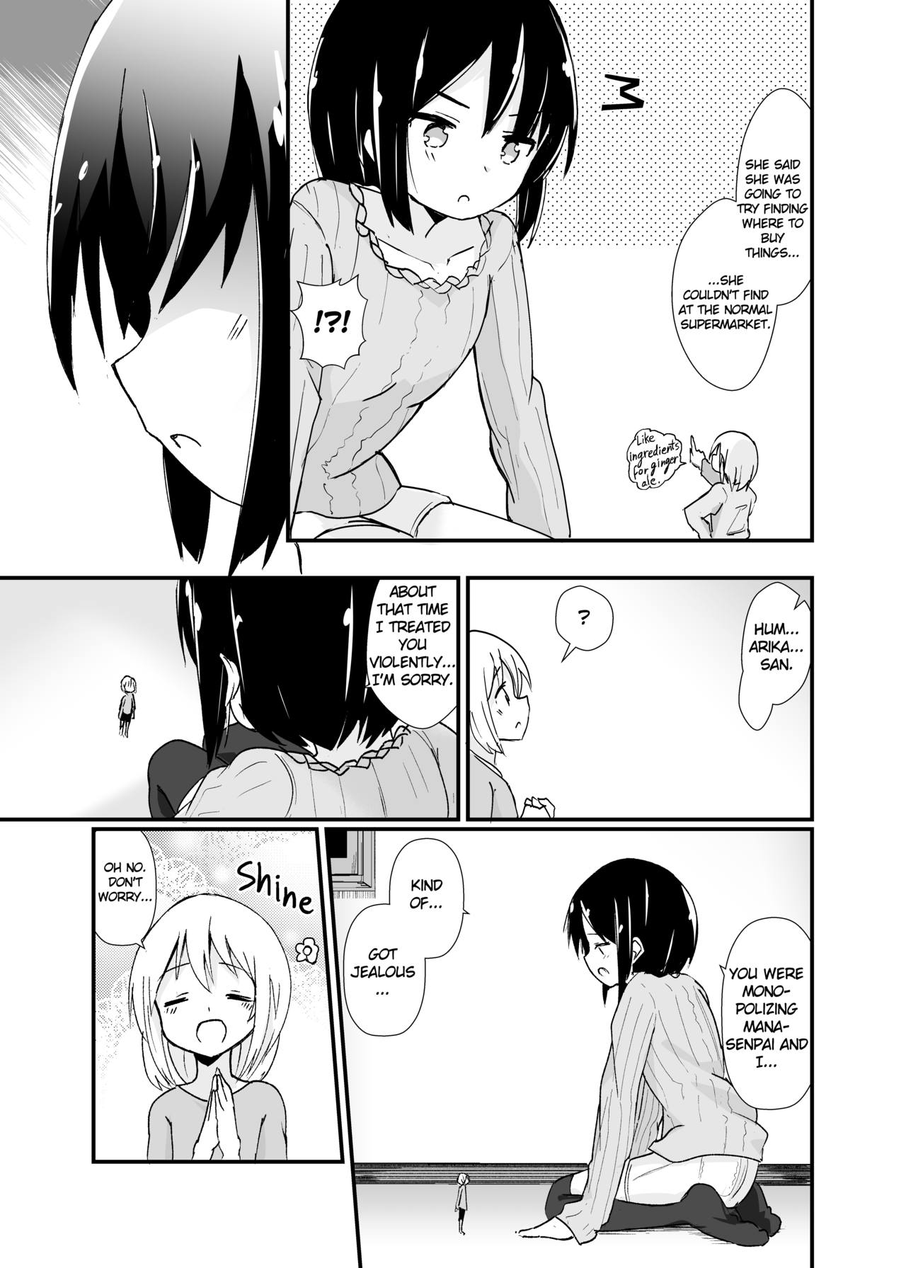 [ternotte (ノネト)] 新性癖開拓のマナ [英語]