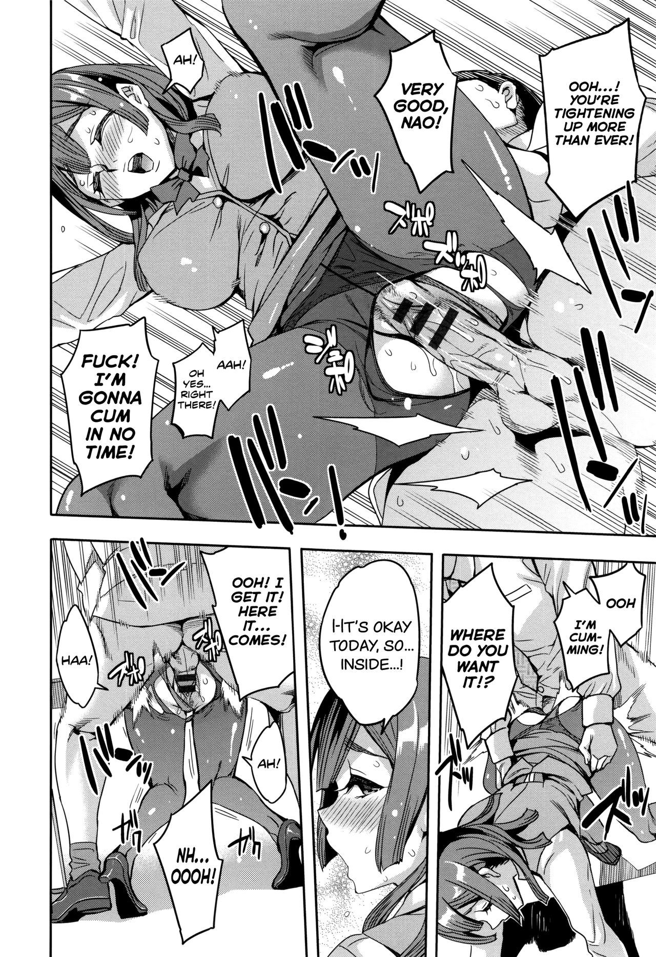 [えむあ] 関ヶ原商事人妻部 第1-3話 [英訳]